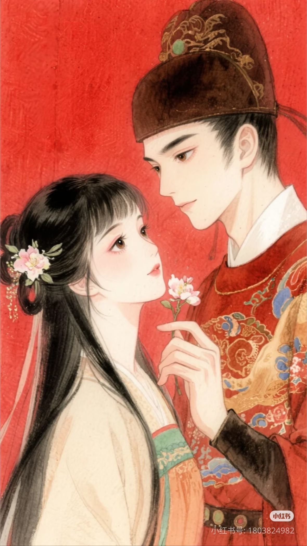 Ván Cờ Hoàn Hảo