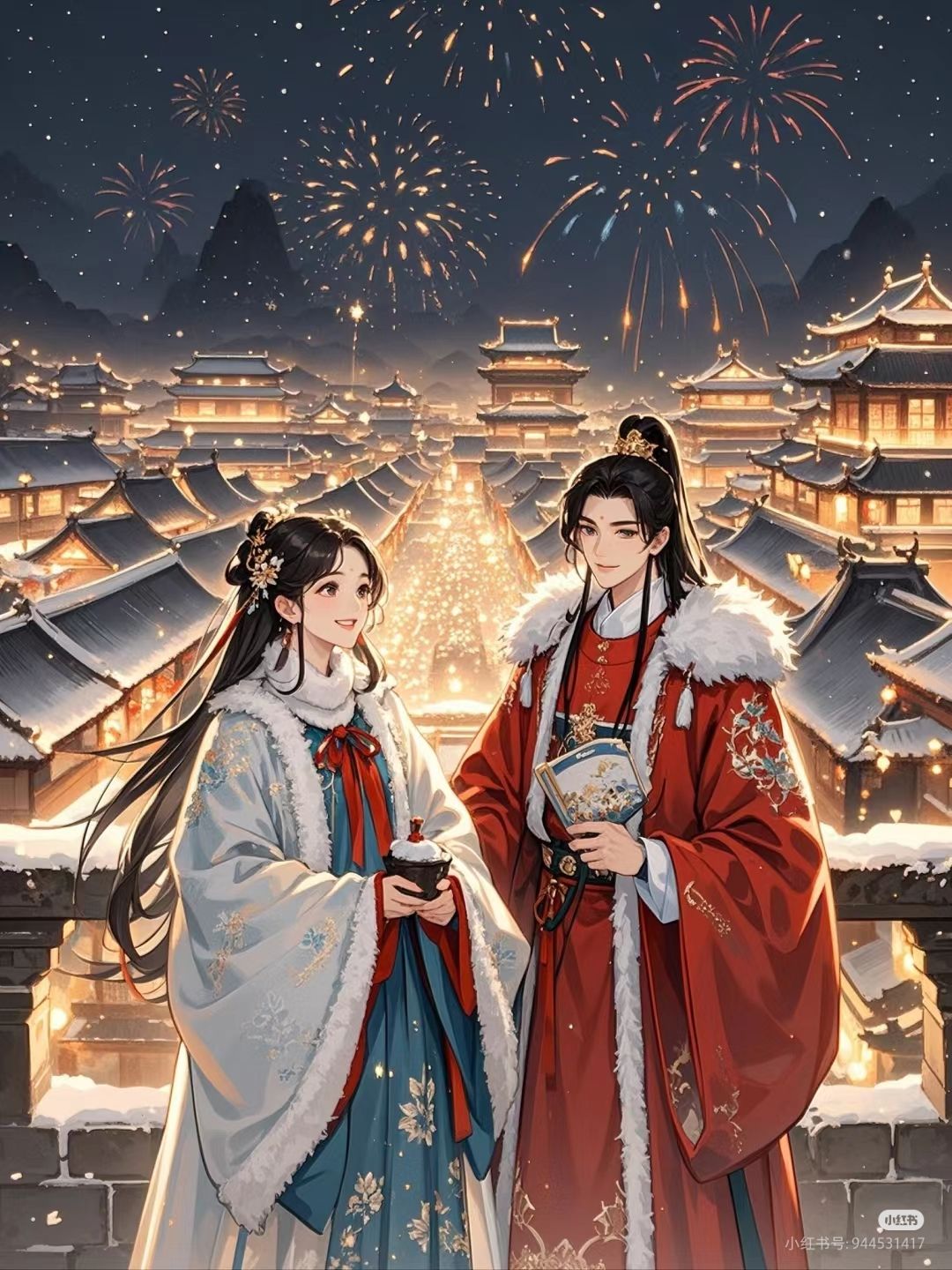 Cạm Bẫy Tình Yêu