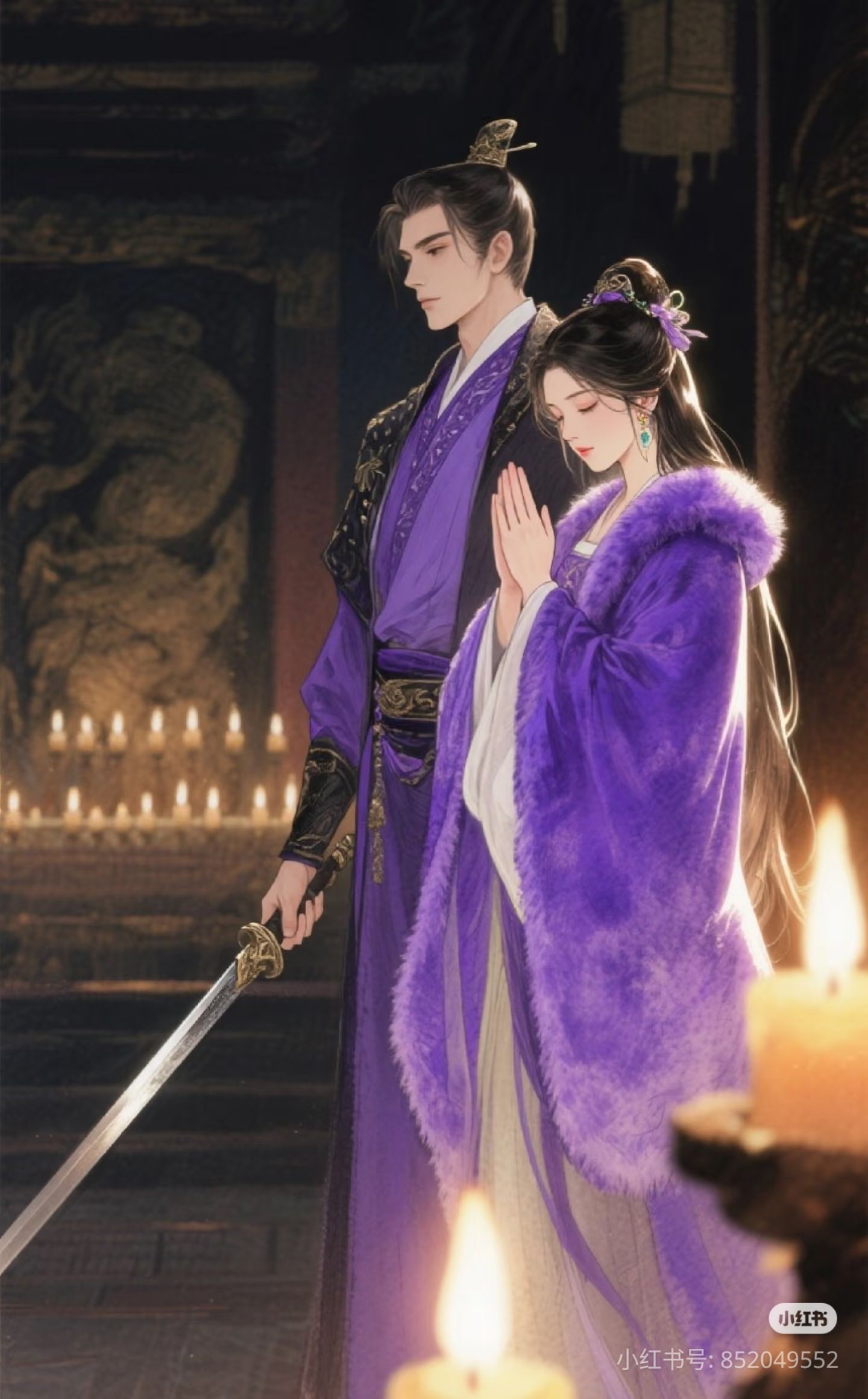 Phần 2 - Cửu Âm Sát Quỷ