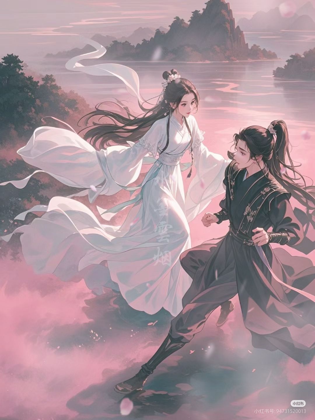 Nuôi Dưỡng Nữ Phụ Ác Độc Thành Nhà Tư Bản