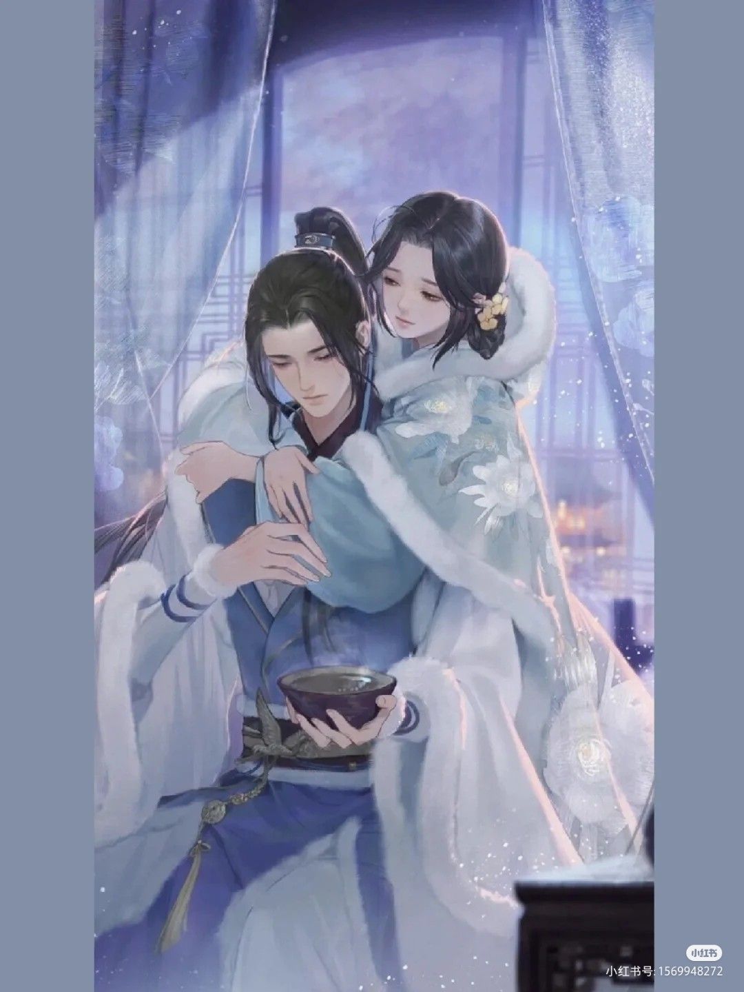 Vong Ơn Bội Nghĩa