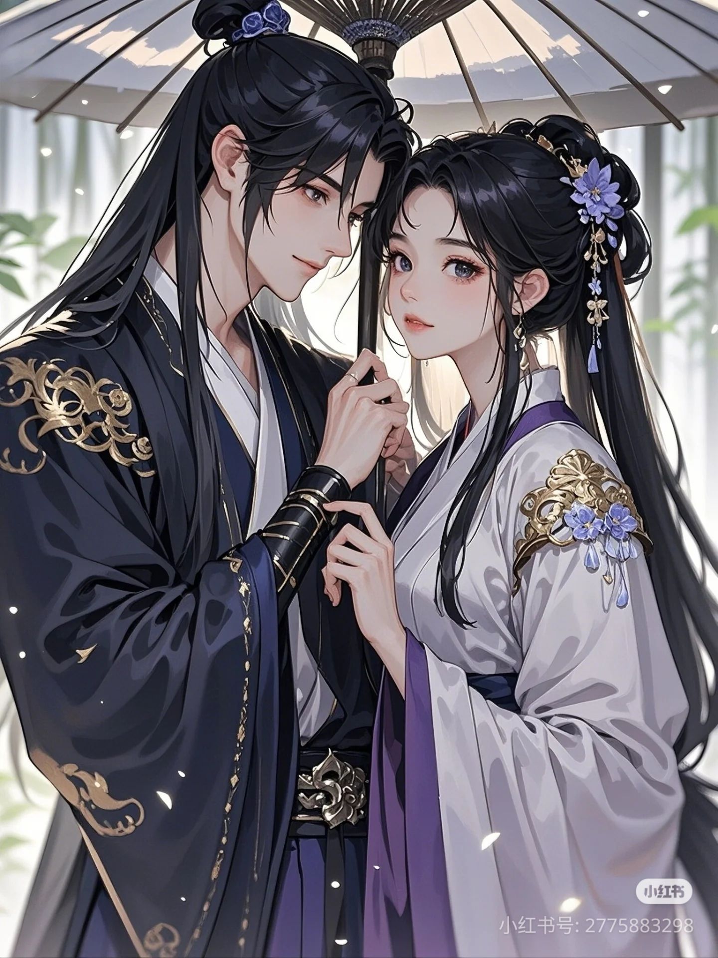 Dược Sinh Hương