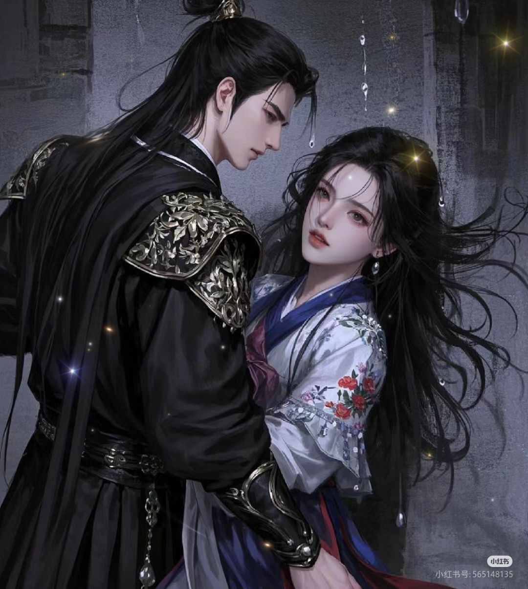 Tái Giá Cùng Nhiếp Chính Vương Khẩu Thị Tâm Phi