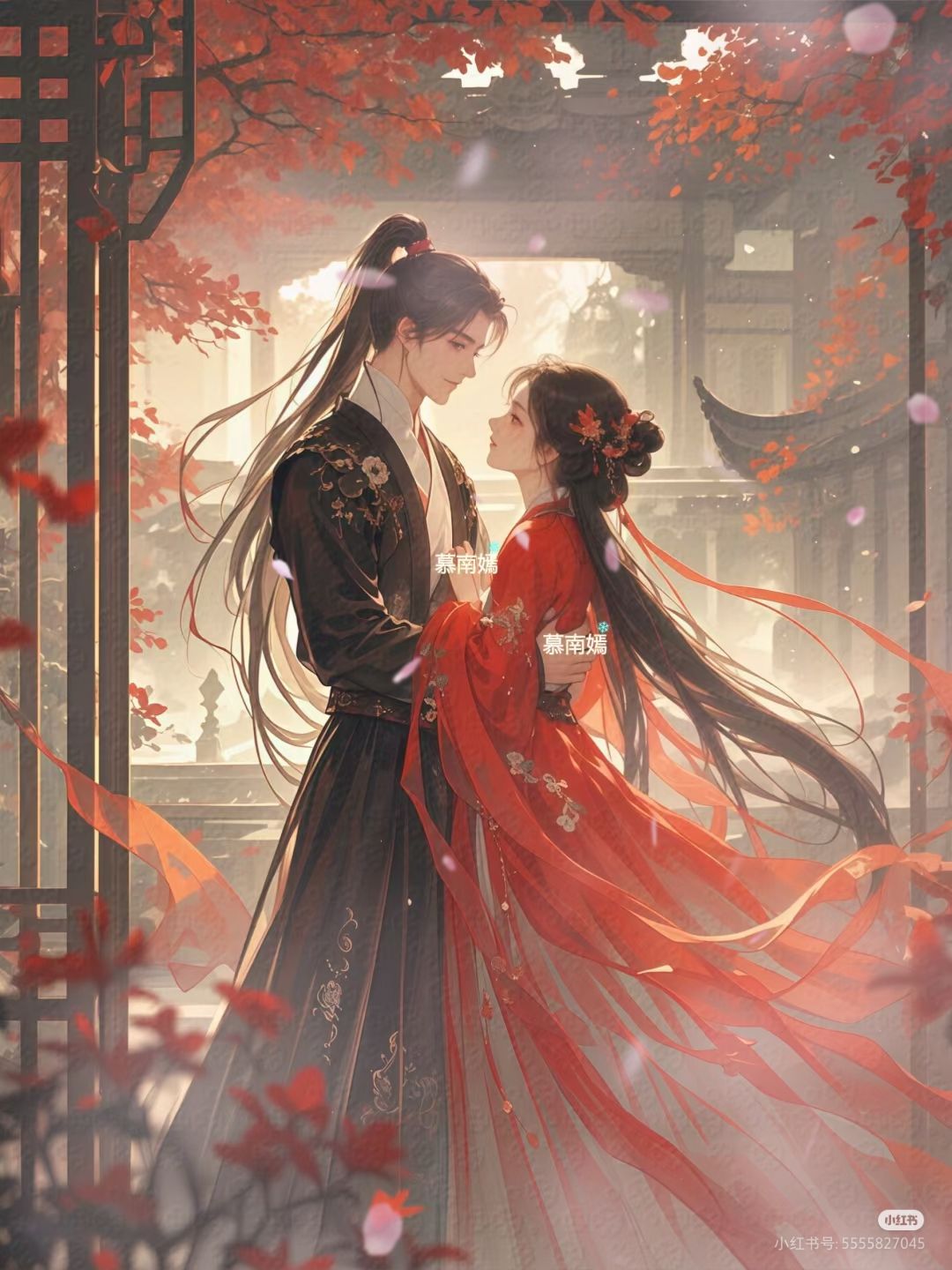 Mỗi Ngày Đều Muốn Tạo Phản