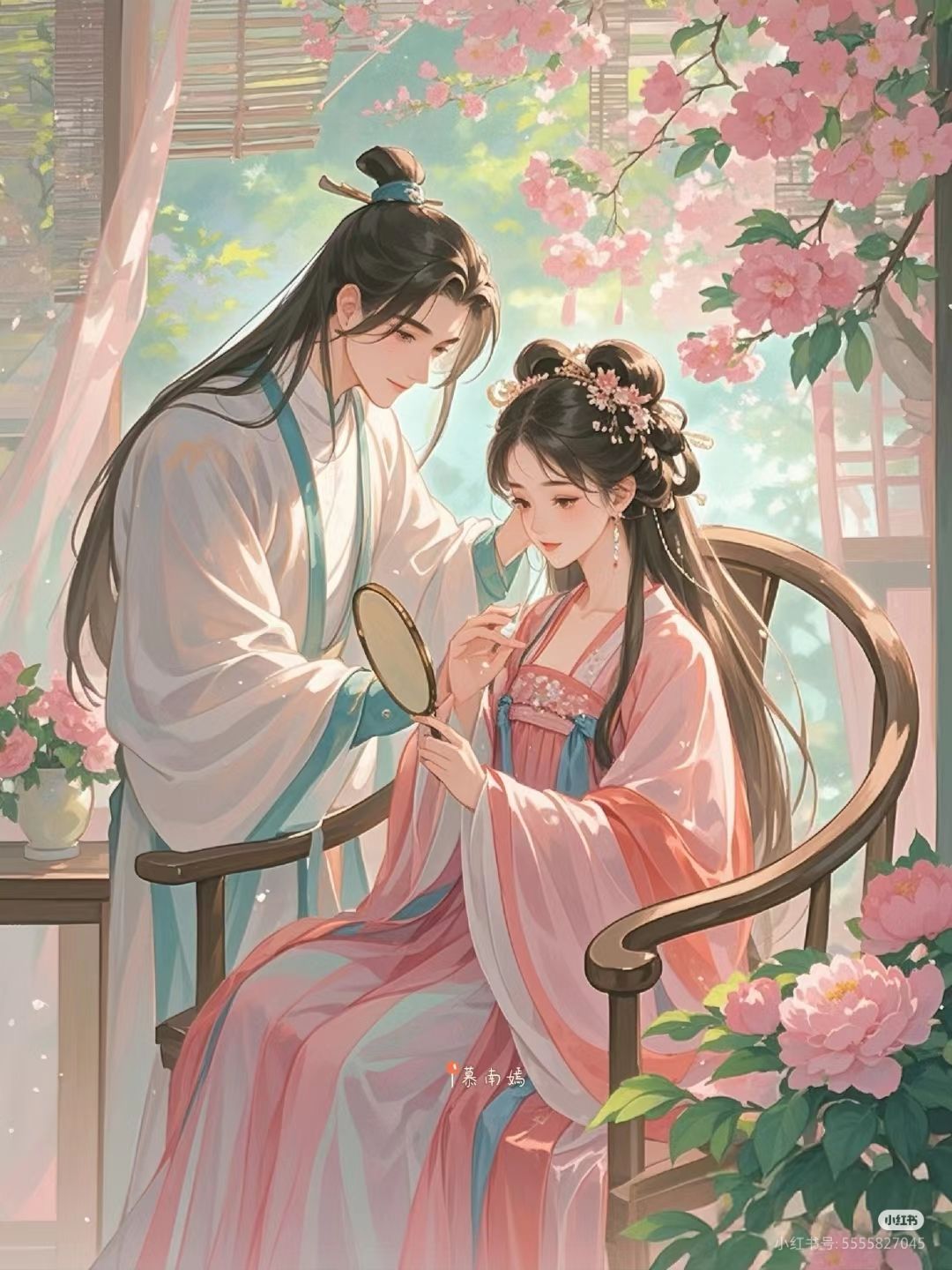 Mẹ Nhỏ, Đừng Trốn Khỏi Tôi