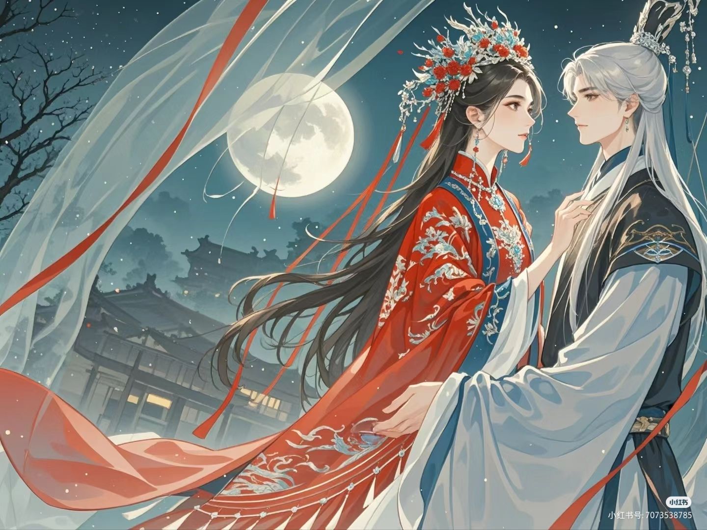 Phần 1 - Người Dọn Dẹp Trong Trò Chơi Kinh Dị