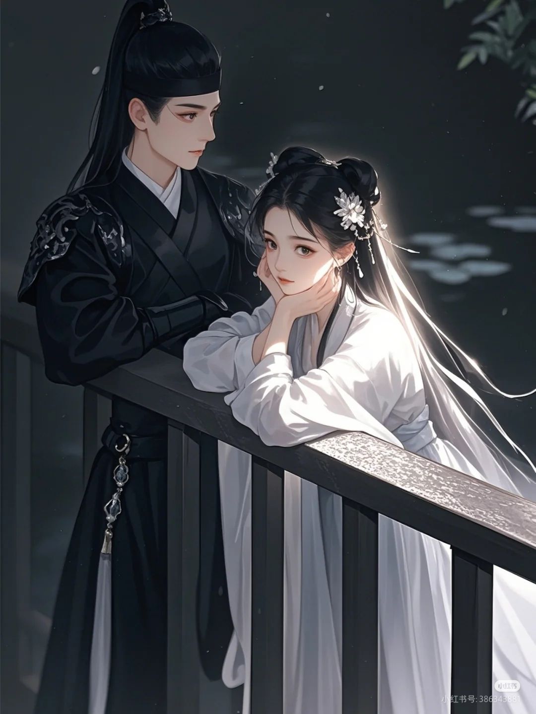 Chồng Tôi Là Nhân Vật Phản Diện