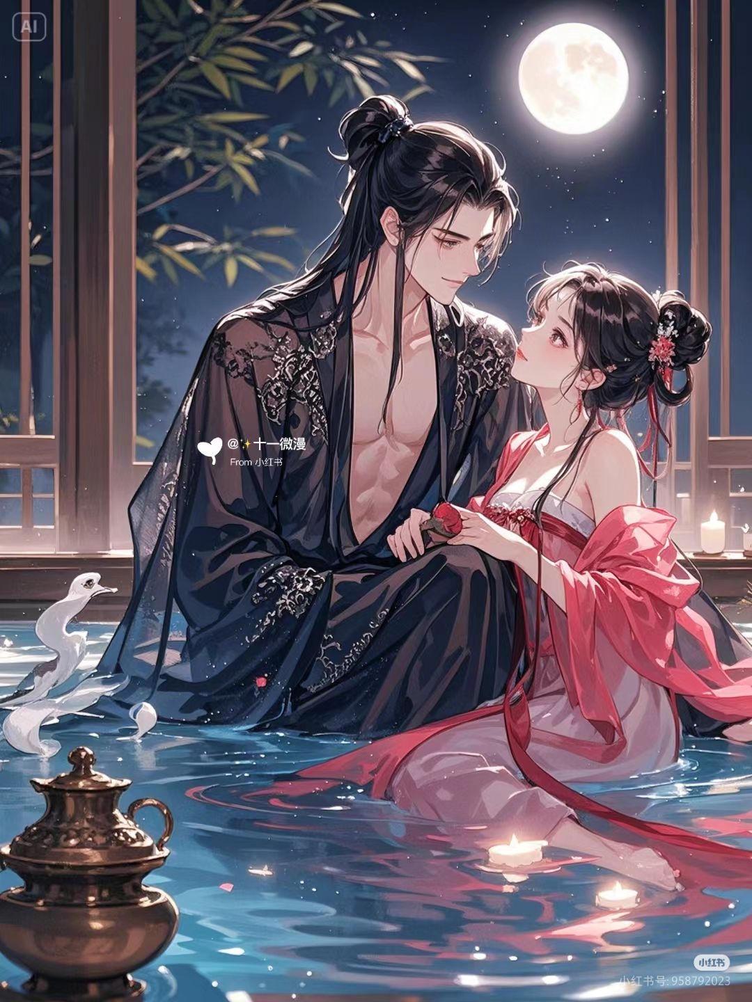 Bí Mật Của Bạn Gái Giả