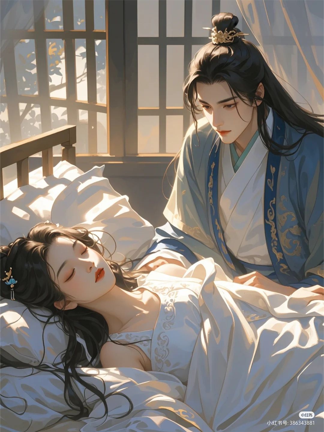 Xuyên Không Yêu Phải Tra Nam