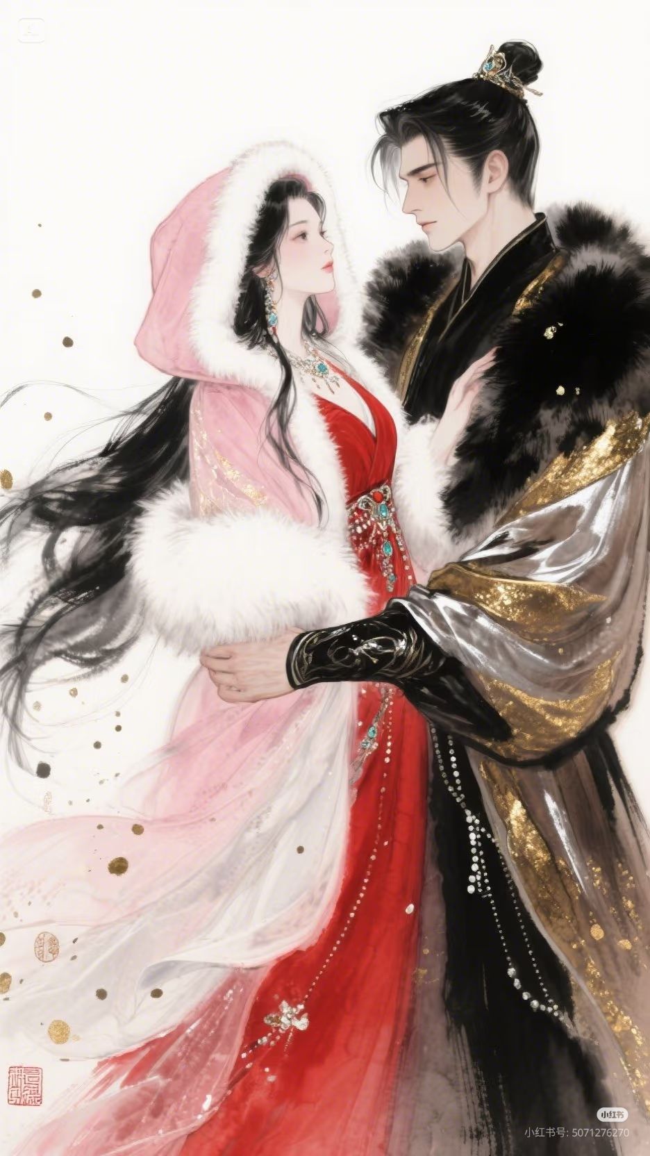 Nguyện Cùng Người Ngắm Trăng