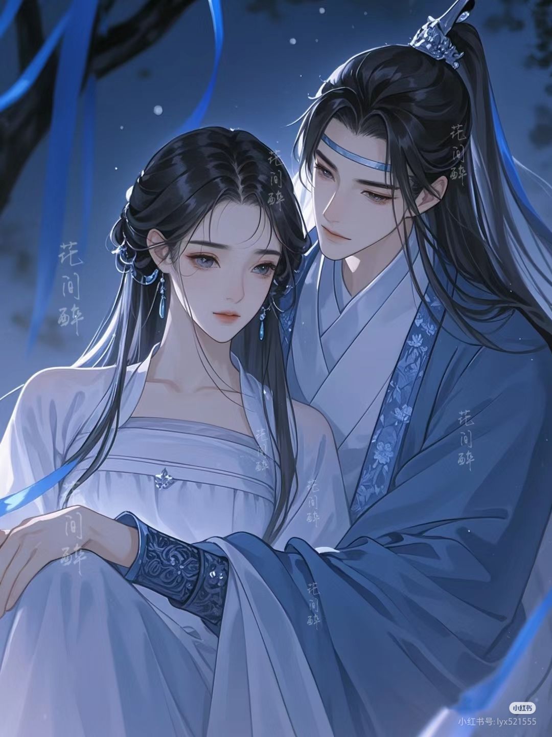 Giữa Lưỡi Dao Và Trái Tim