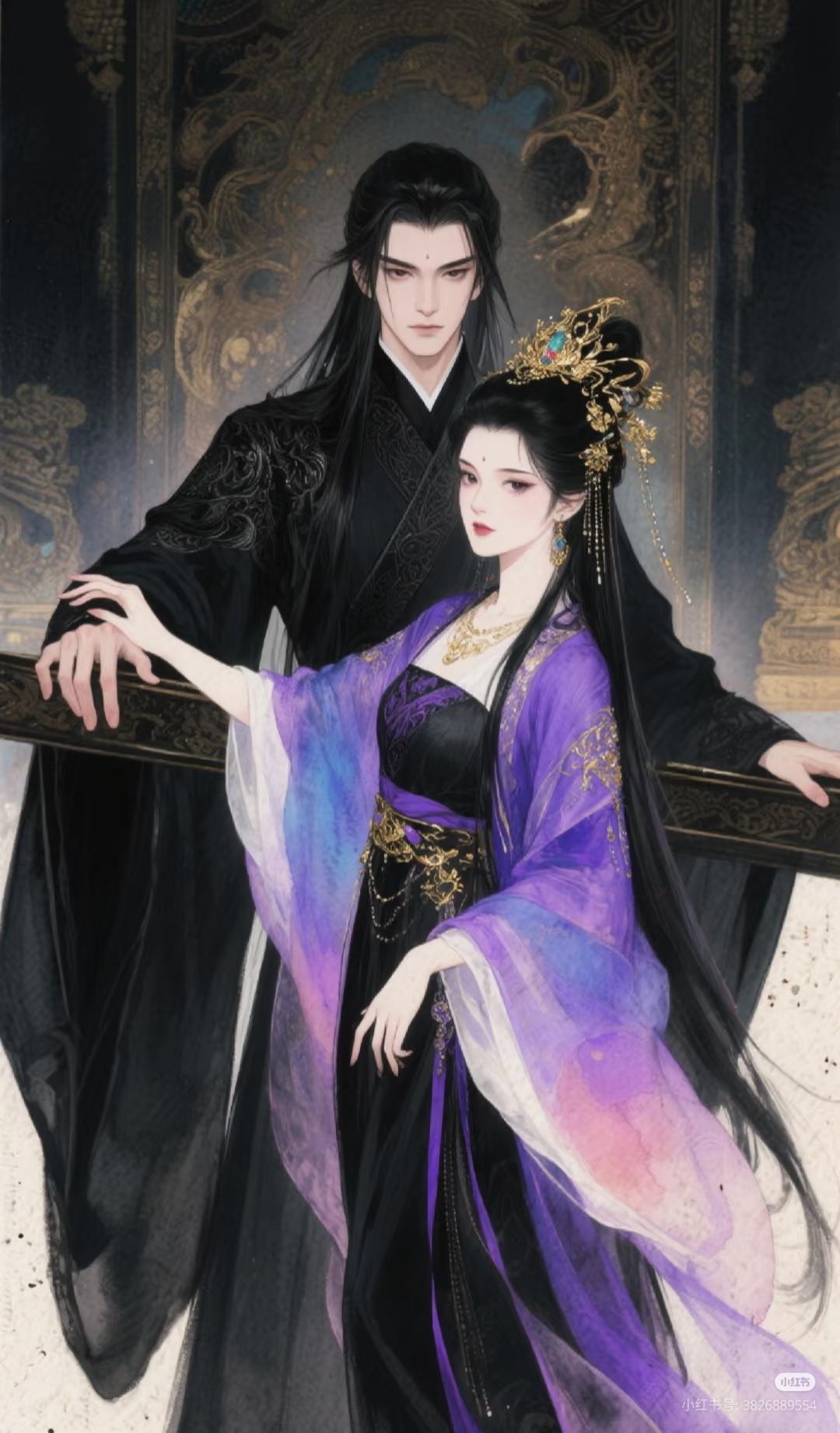 Ôm Lấy Mặt Trời