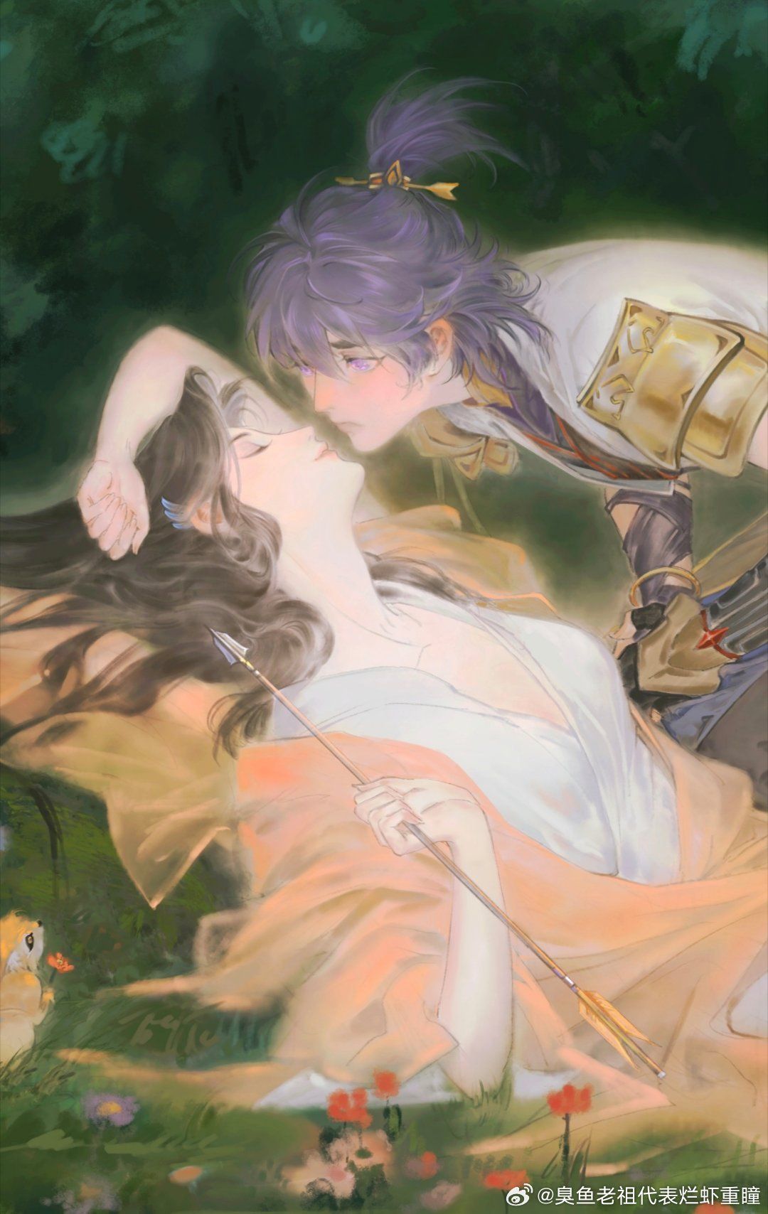 Thay Đổi Số Mệnh