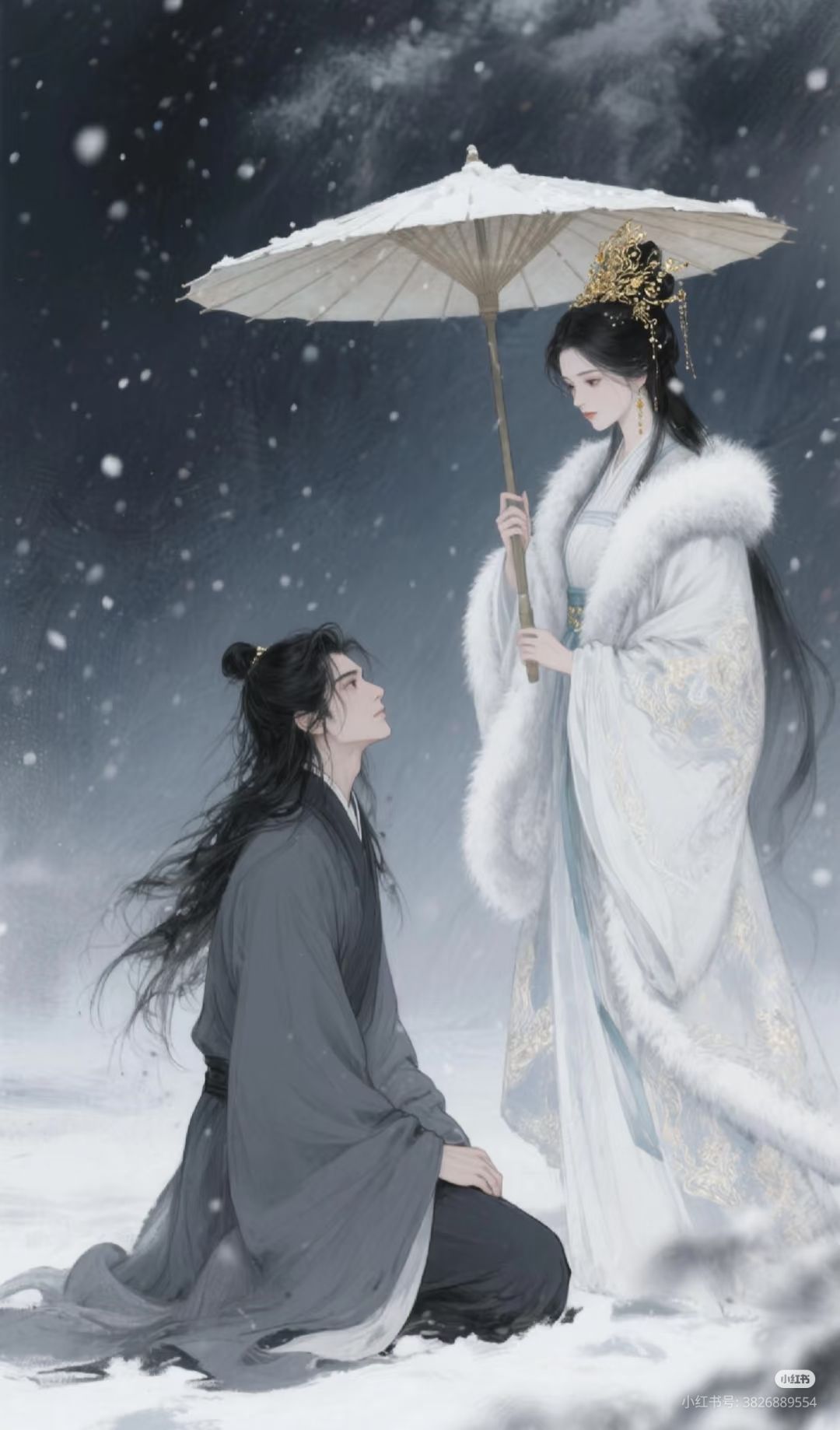 Phần 2 - Như Ý Bắt Yêu Hồ