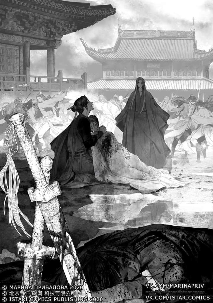 Hình Xăm Trí Mạng