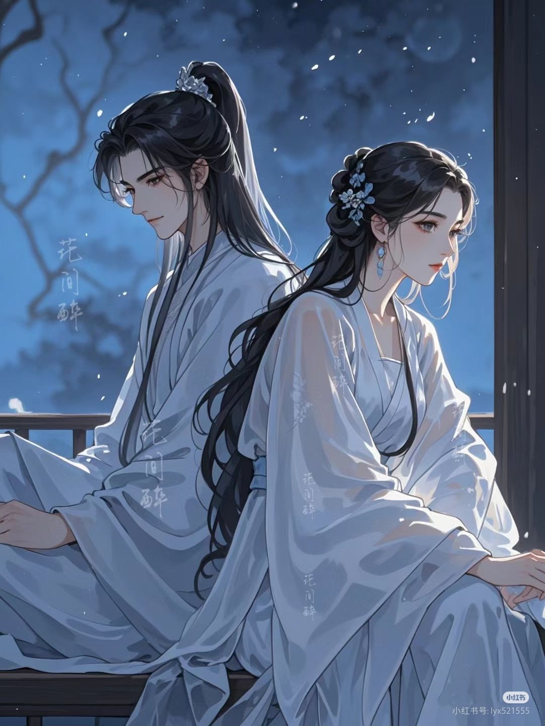 Phần 2 - Khôi Lỗi Sư Bắt Ma