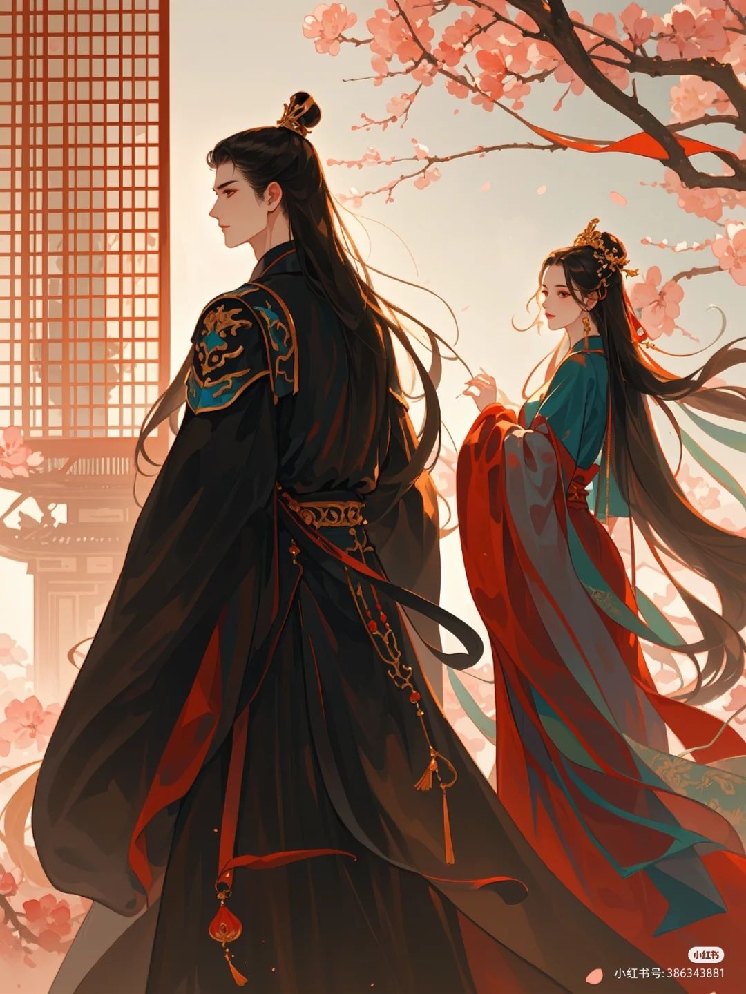 Câu Chuyện Thường Ngày Chốn Thâm Cung