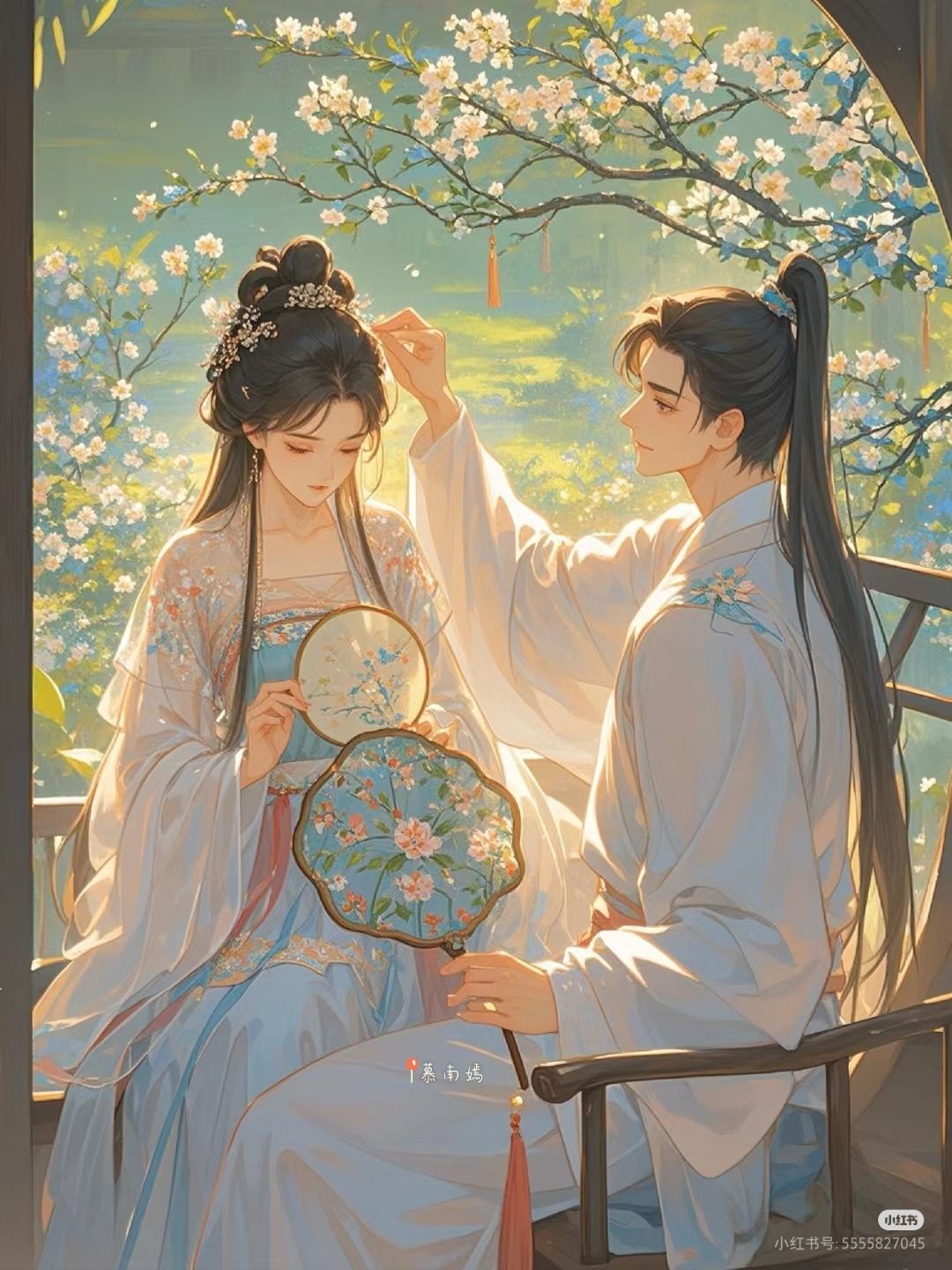 Trước Mắt Là Xuân Xanh