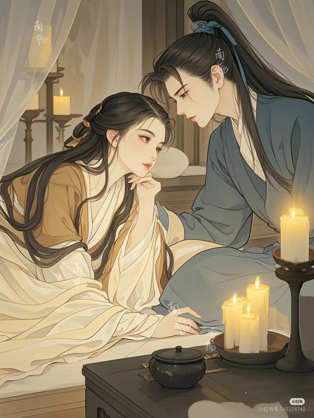 Vong Phu Sống Lại Rồi