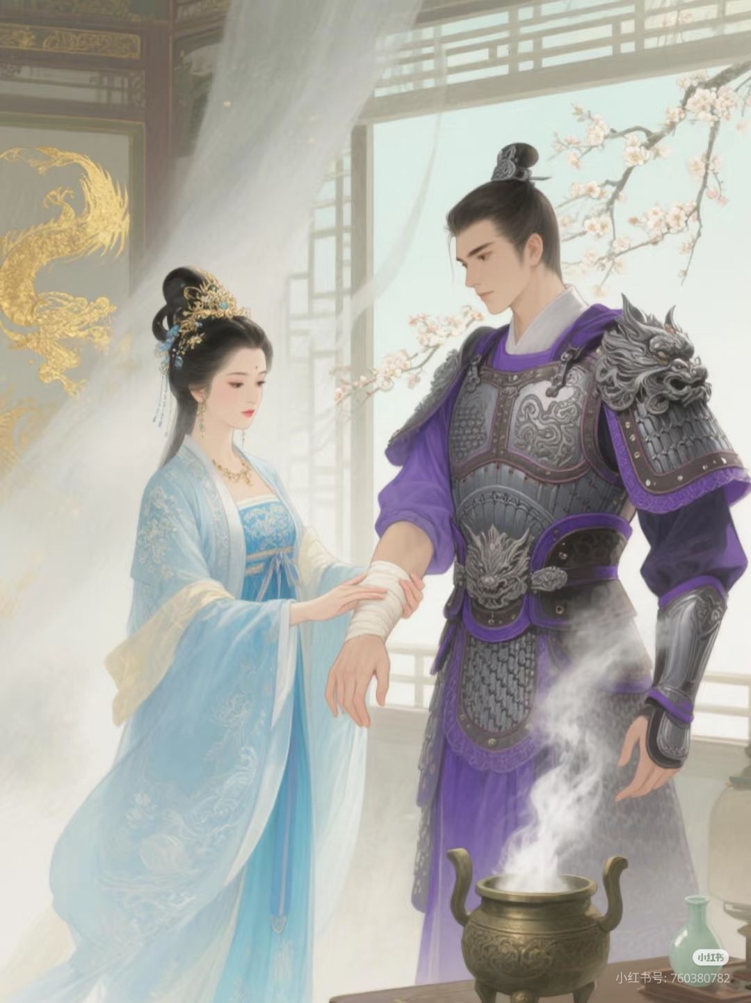 Phật Tử Thanh Lãnh