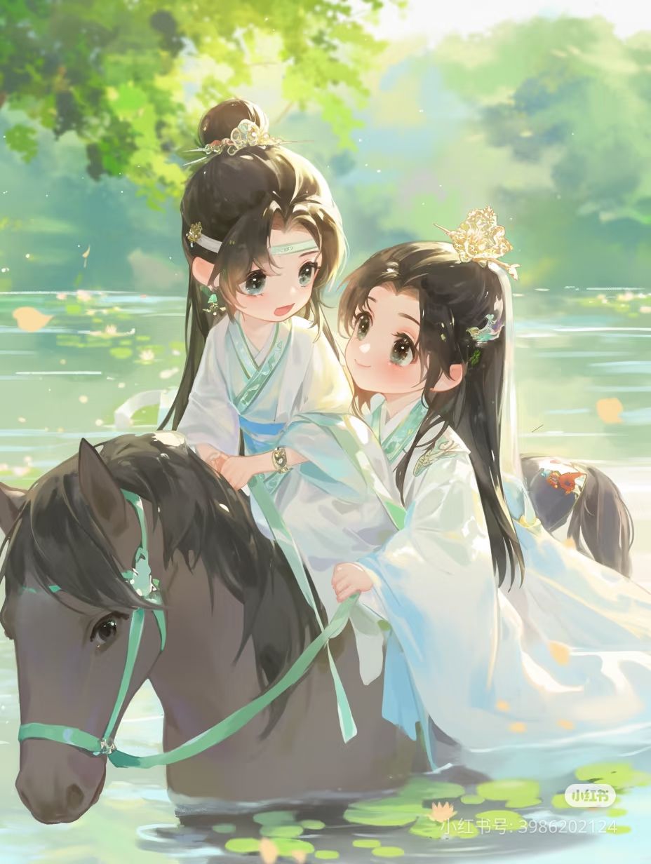 Mùa Hè Gặp Lại