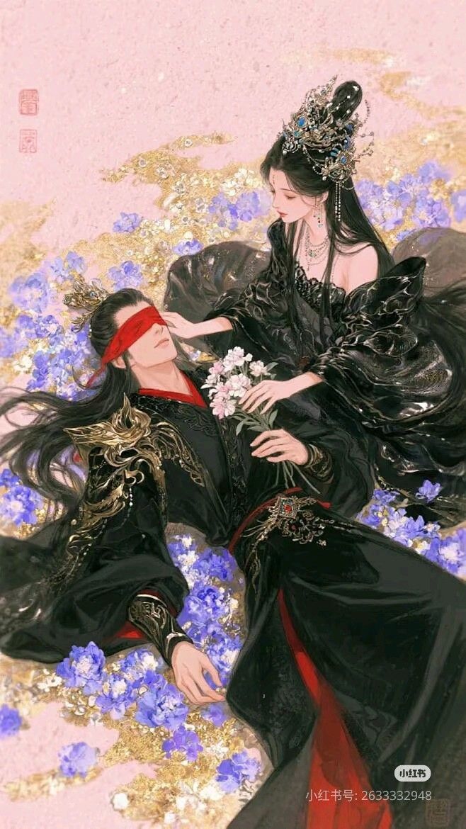 Có Phúc Lấy Được Dâu Tài