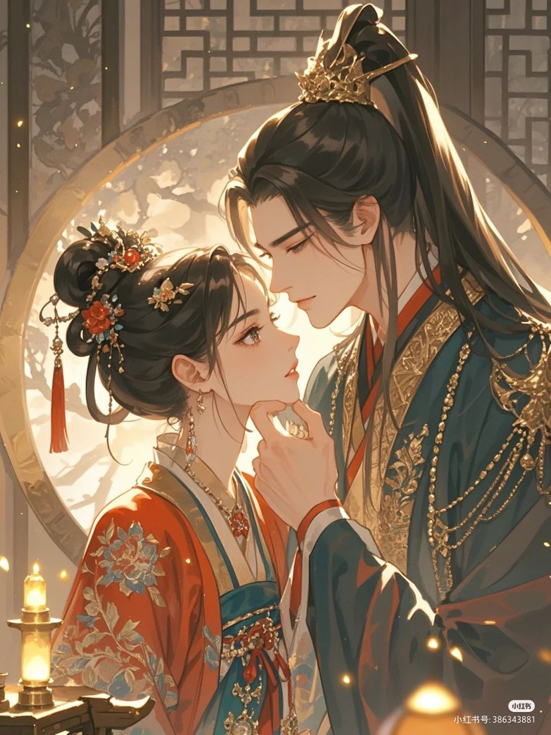 Bia Đỡ Đạn Nghịch Thiên Cải Mệnh