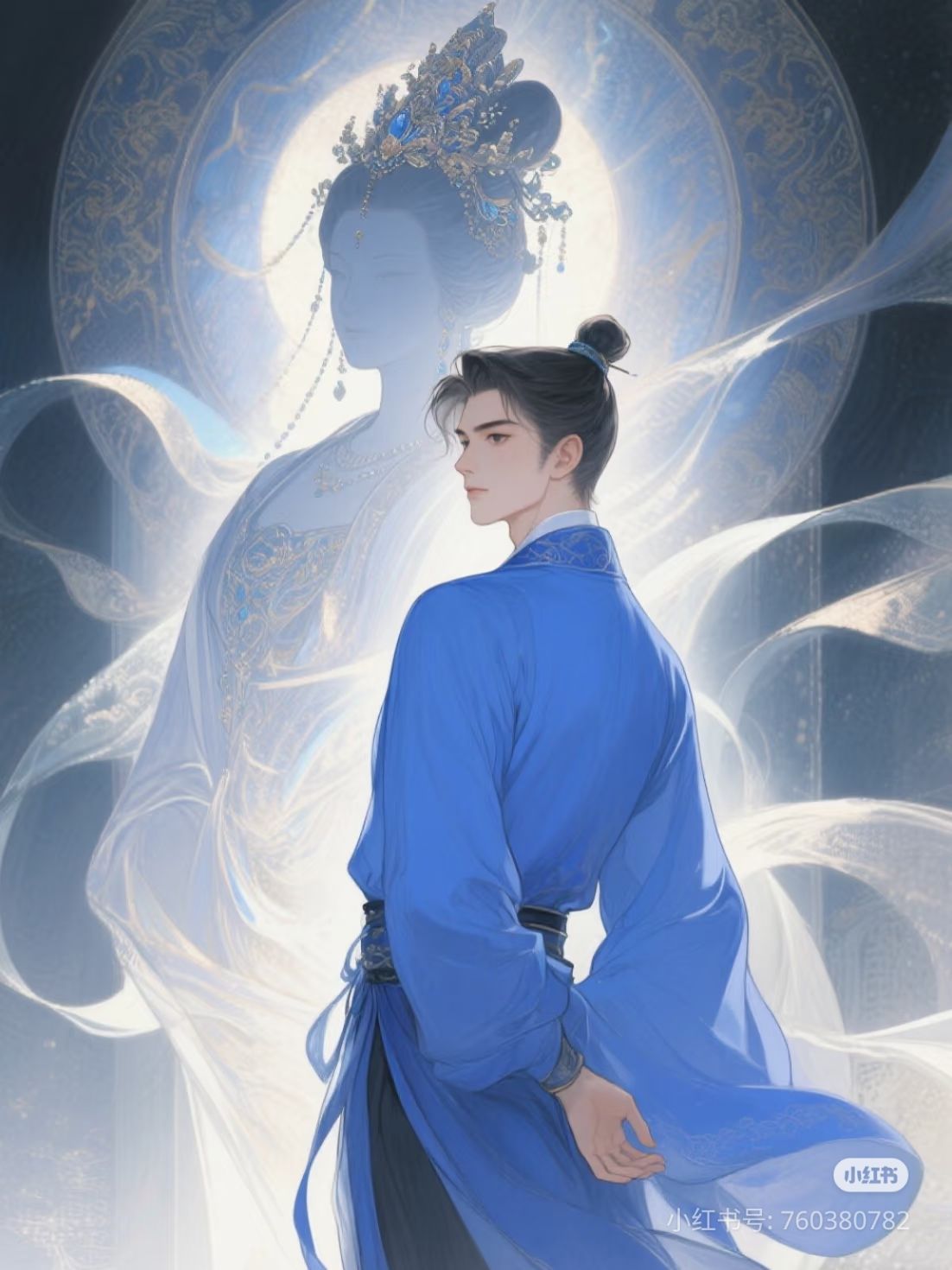 Đối Thủ Mất Trí Nhớ