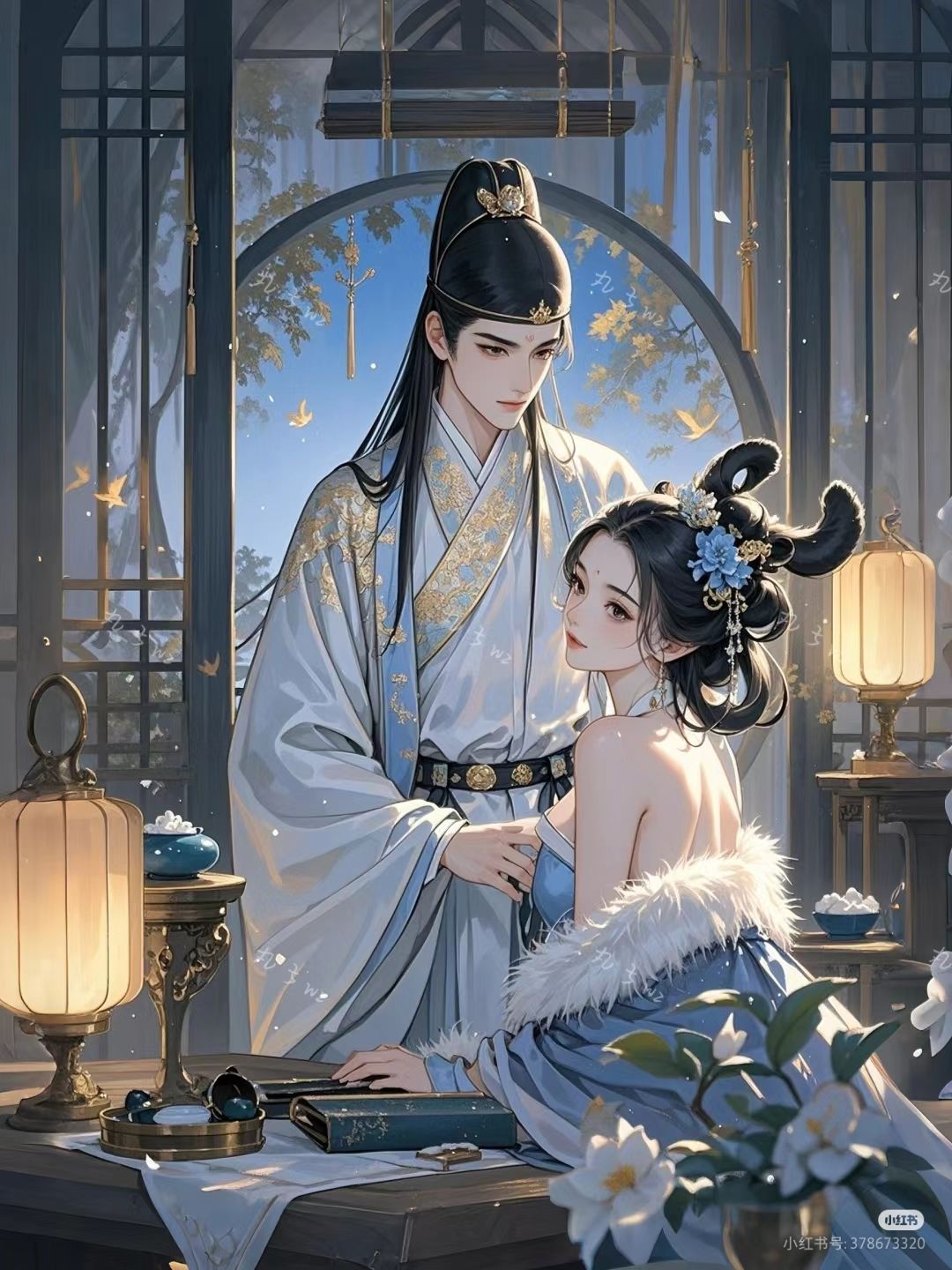 Đừng Bỏ Rơi Tôi