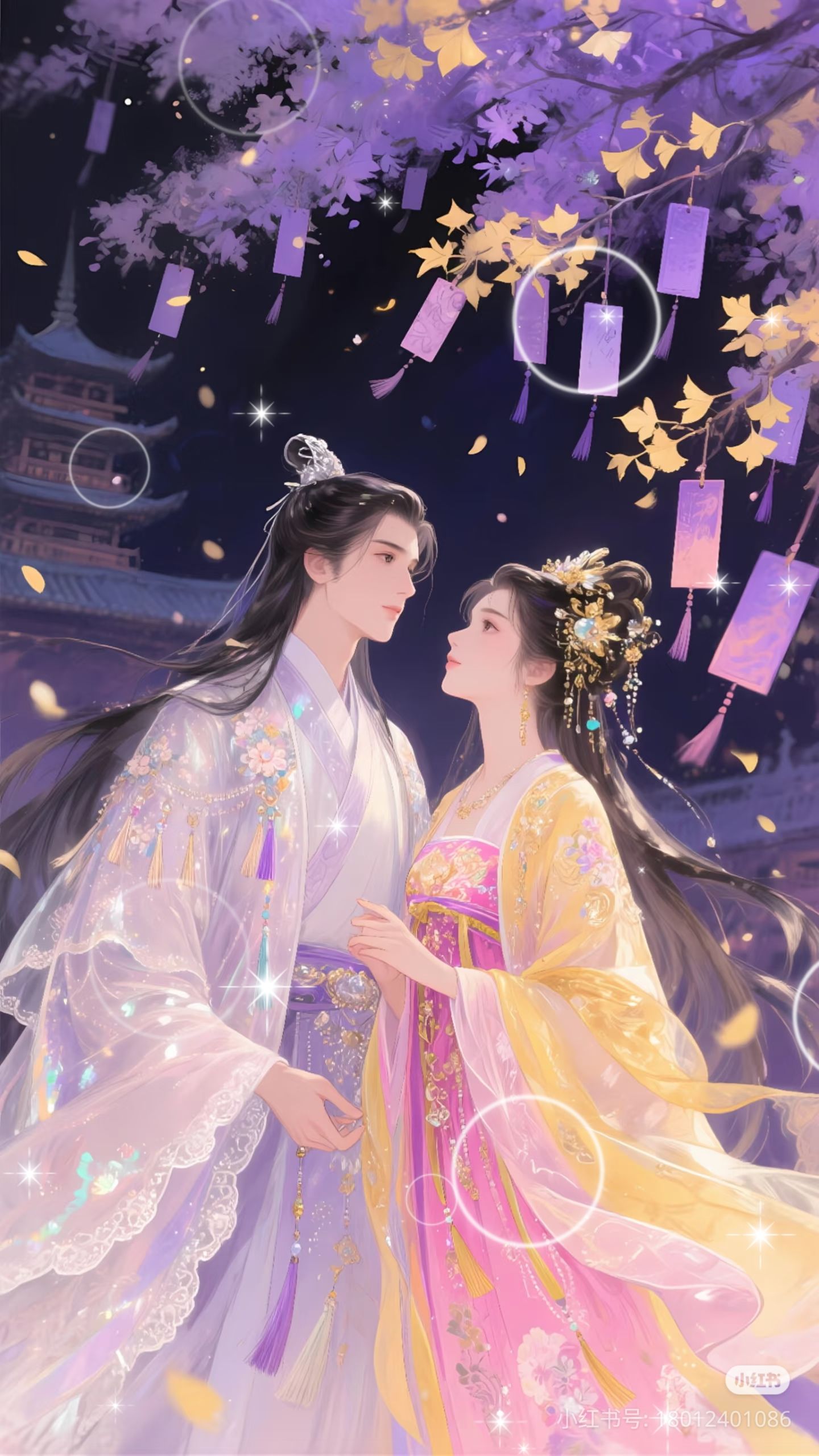 Hệ Thống Thay Đổi Cốt Truyện