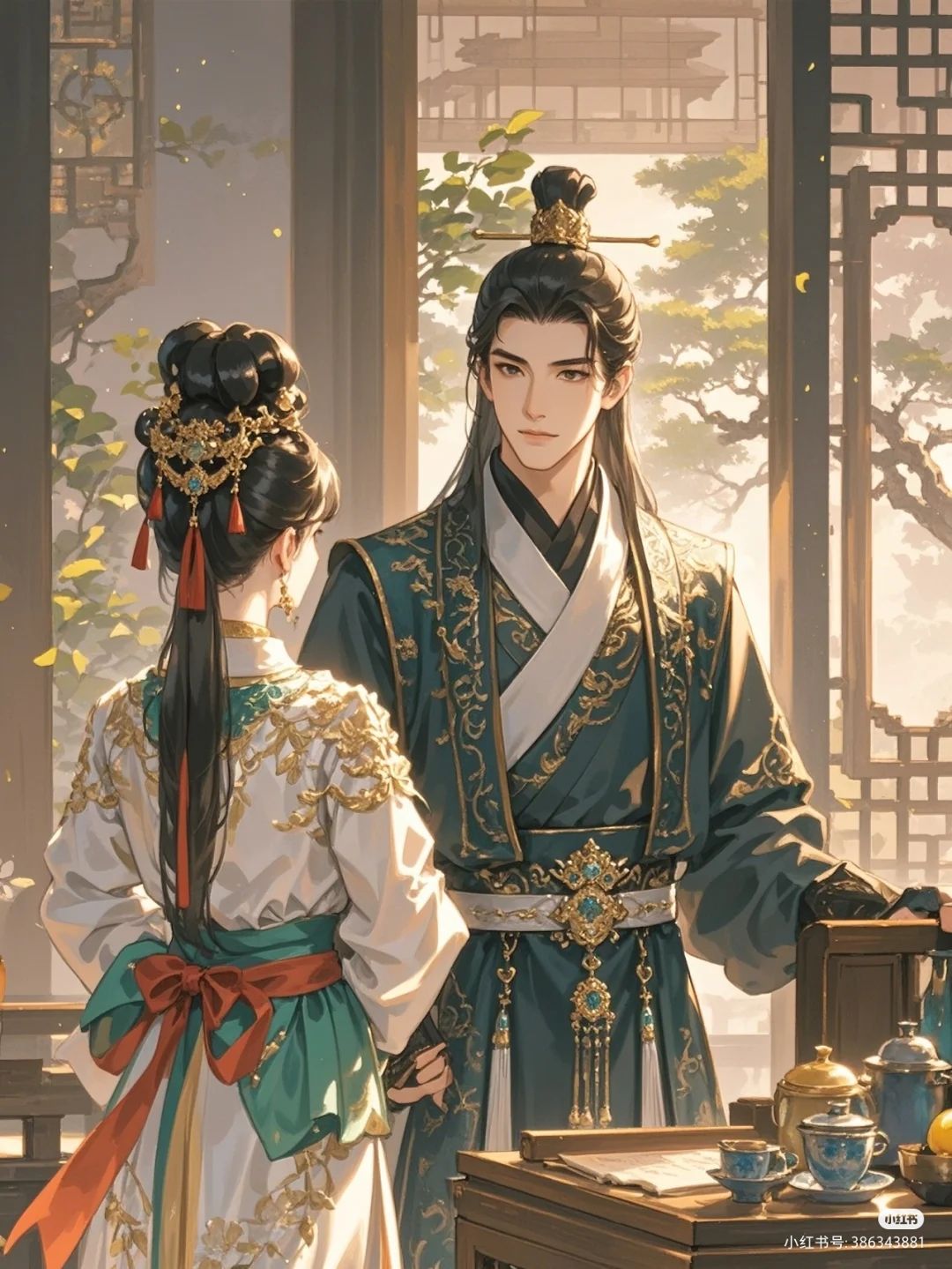 Tái Sinh Trong Hận Thù