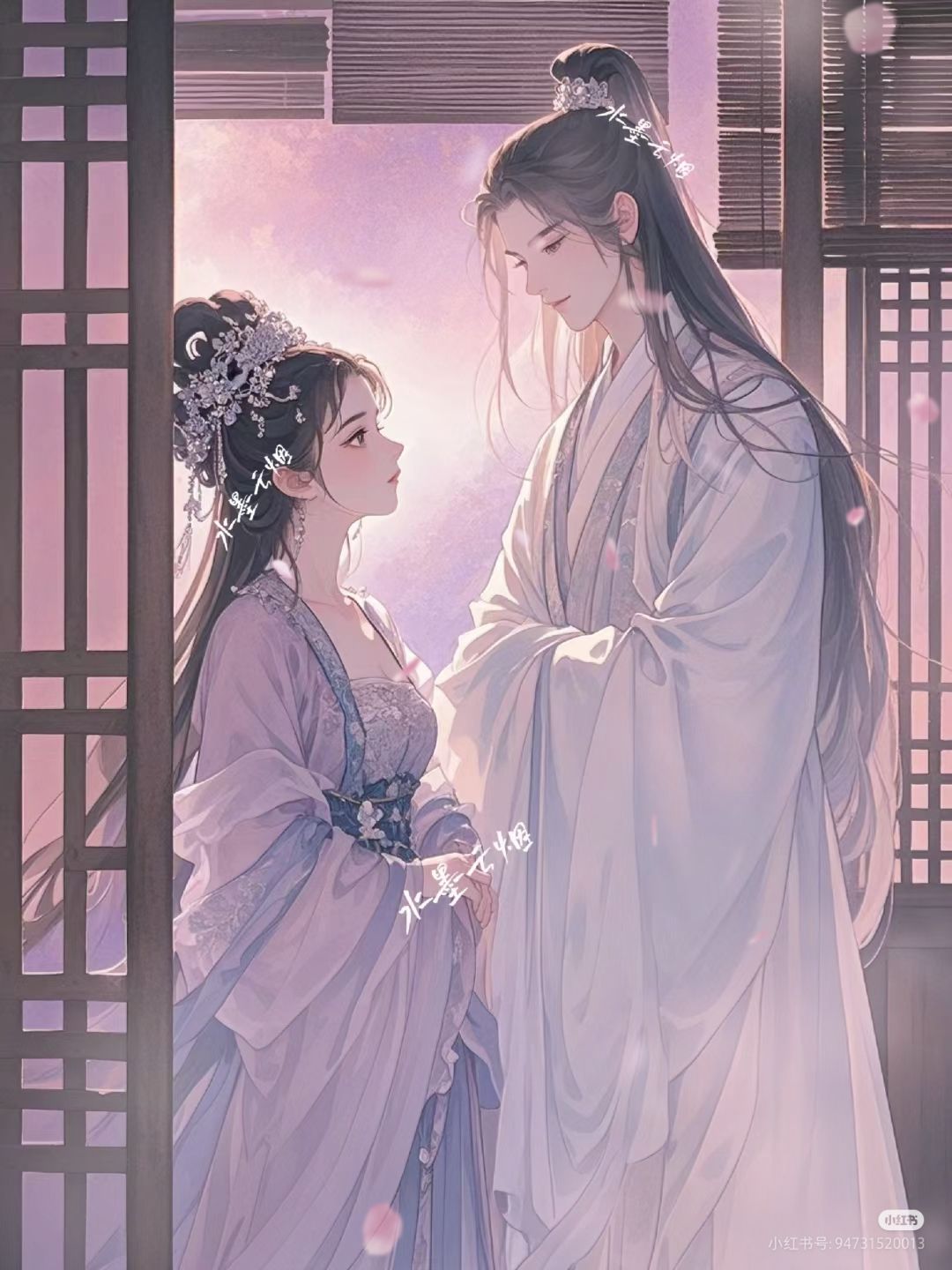 Bánh Đúc Có Xương!