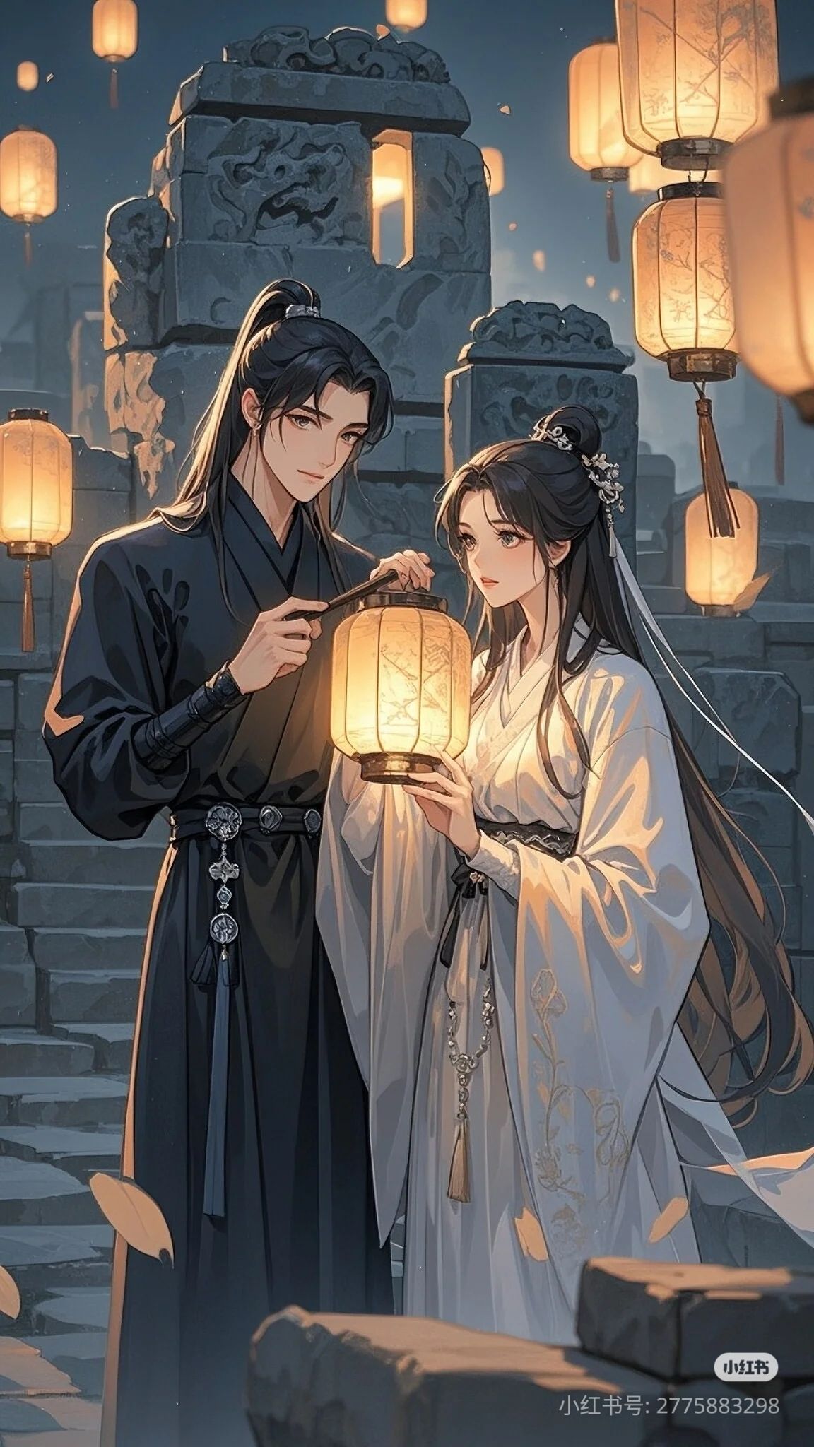 Phong Ấn Thần Sông