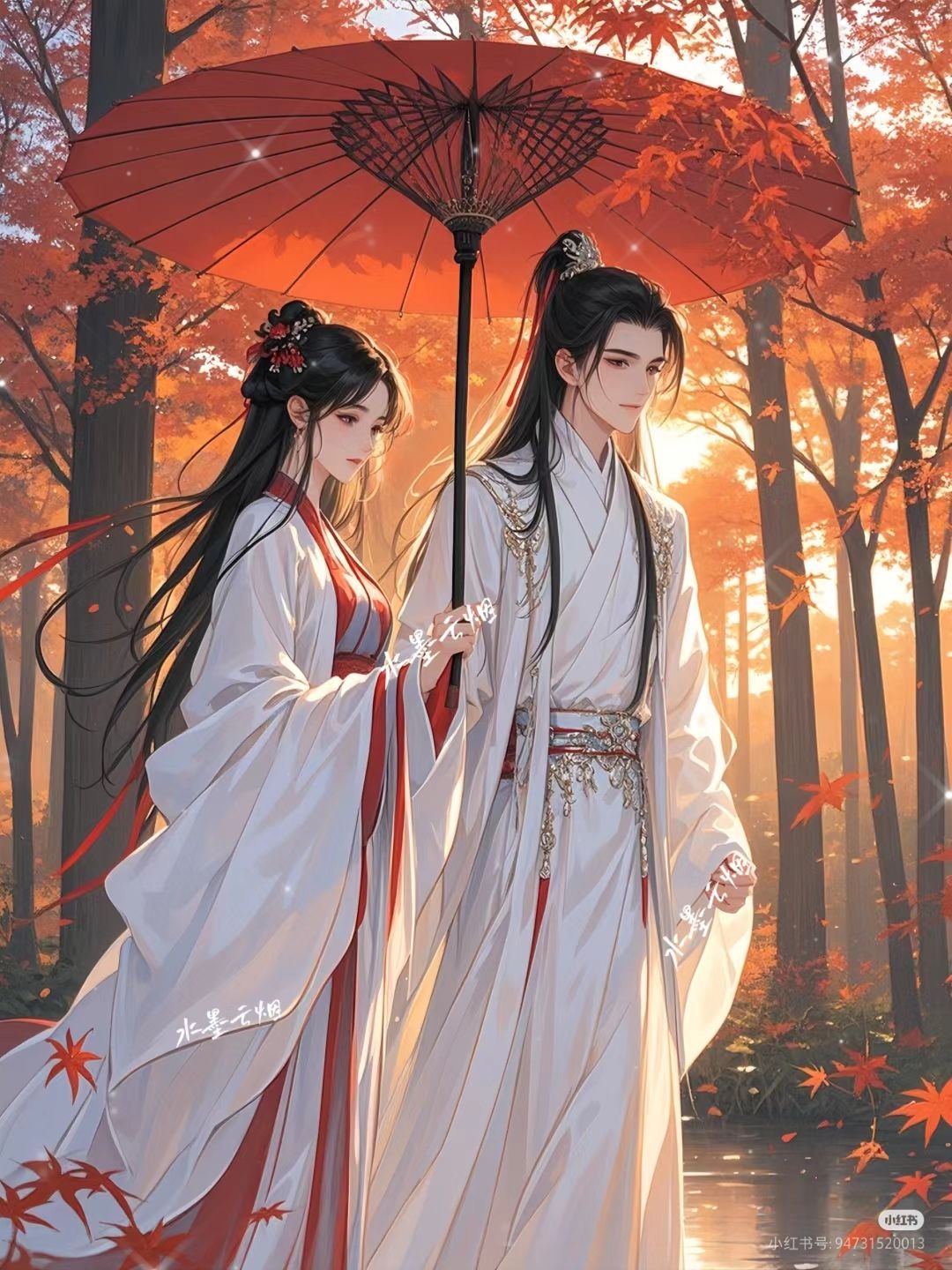 Chạy Lúc Hoàng Hôn