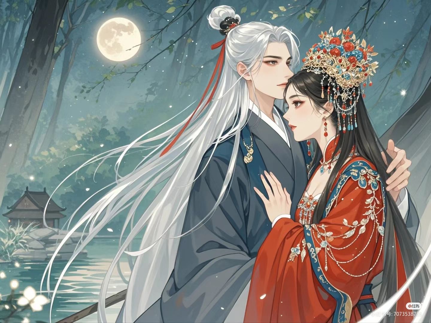 Dư Tuế Thượng Phùng Xuân