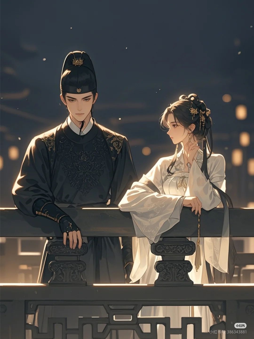 Vương Gia Si Tình