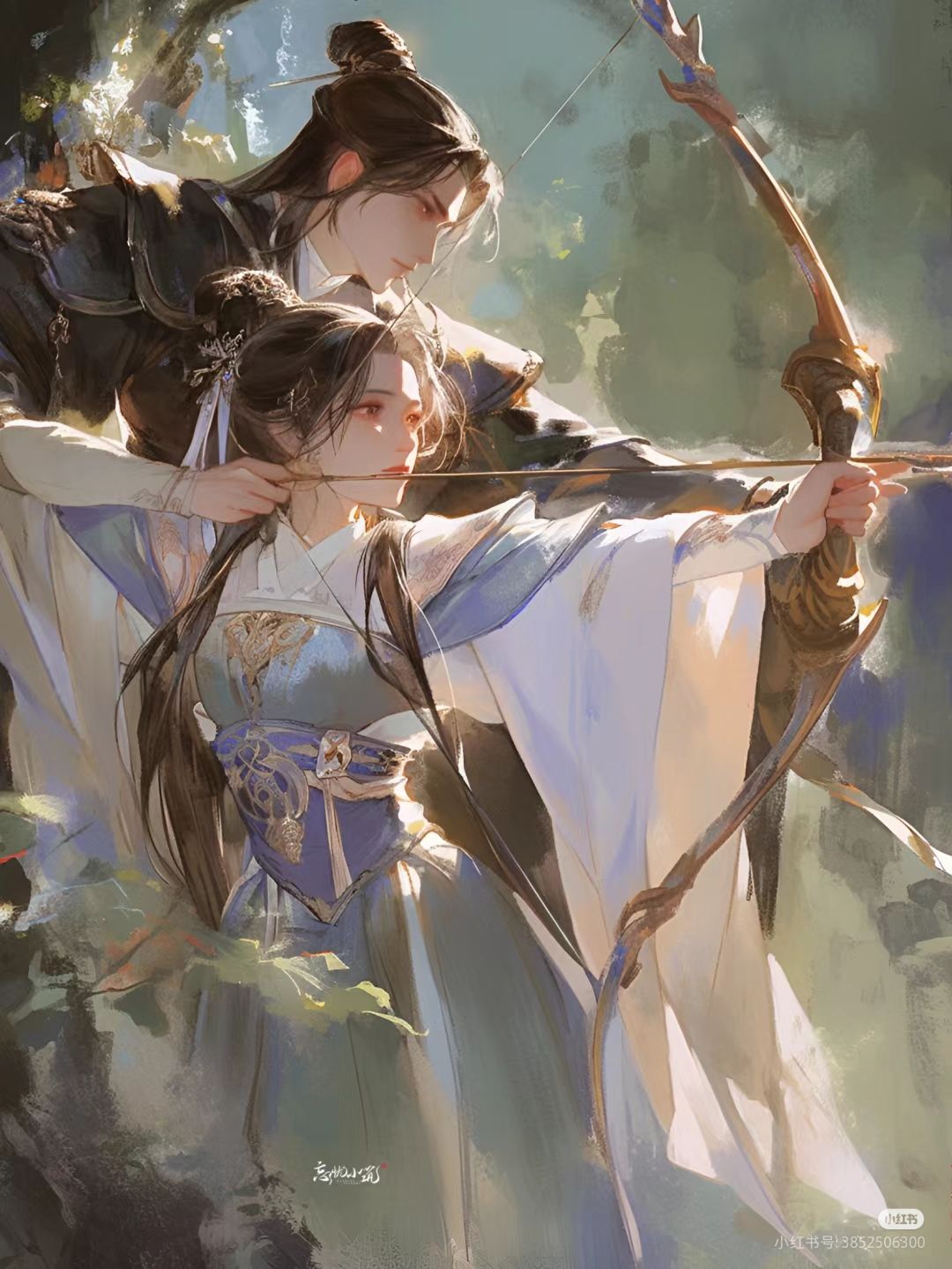 Người Vợ Hợp Đồng