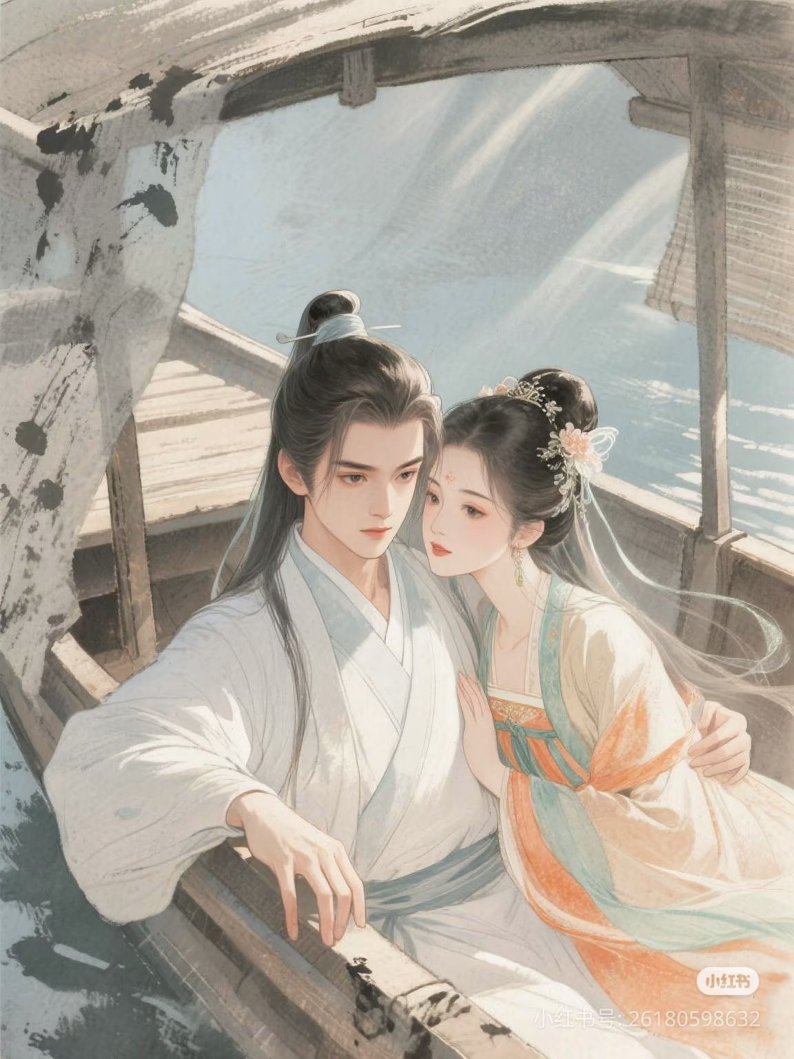 Trò Đùa Của Tra Nam Tiện Nữ