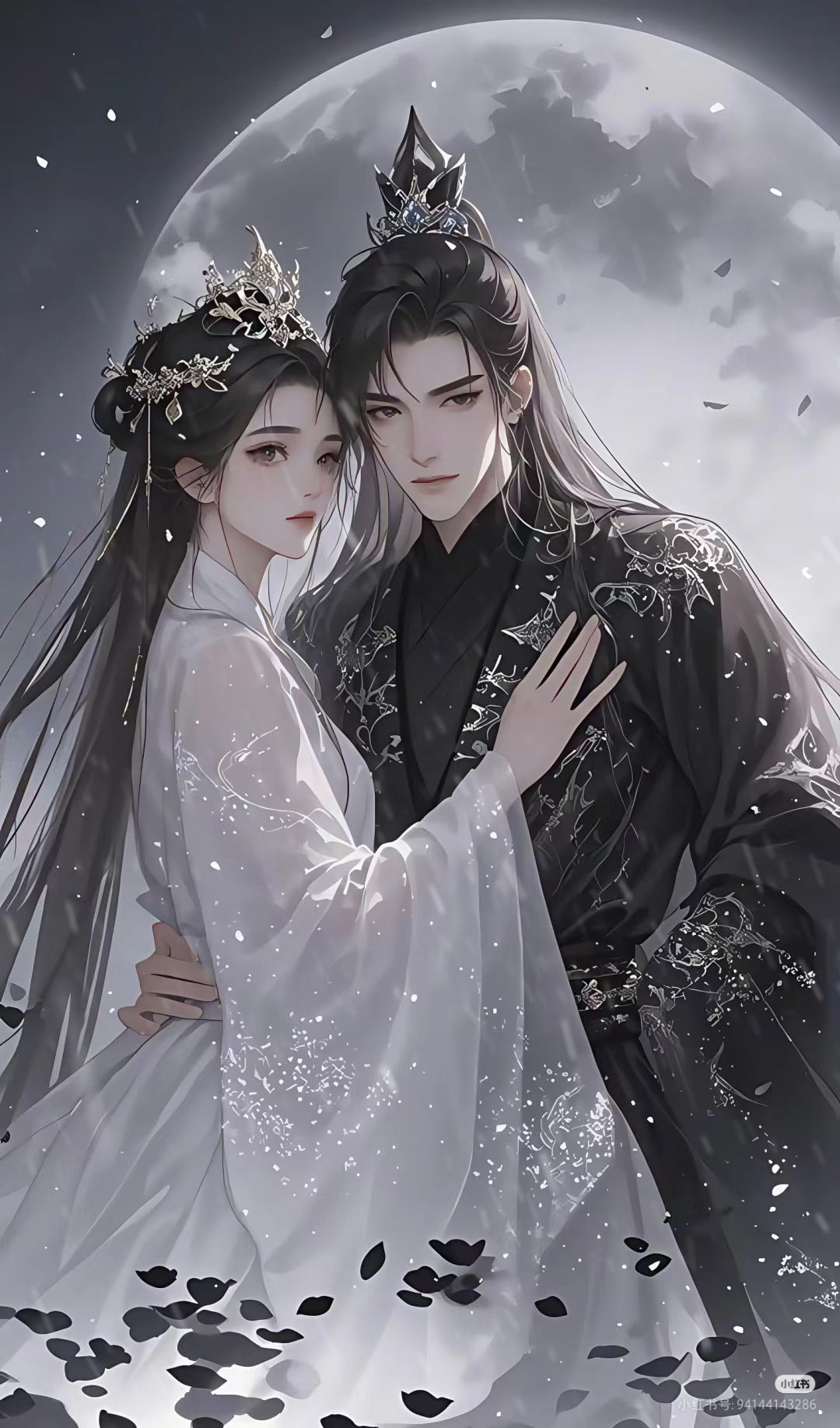 Thay Công Chúa Hòa Thân