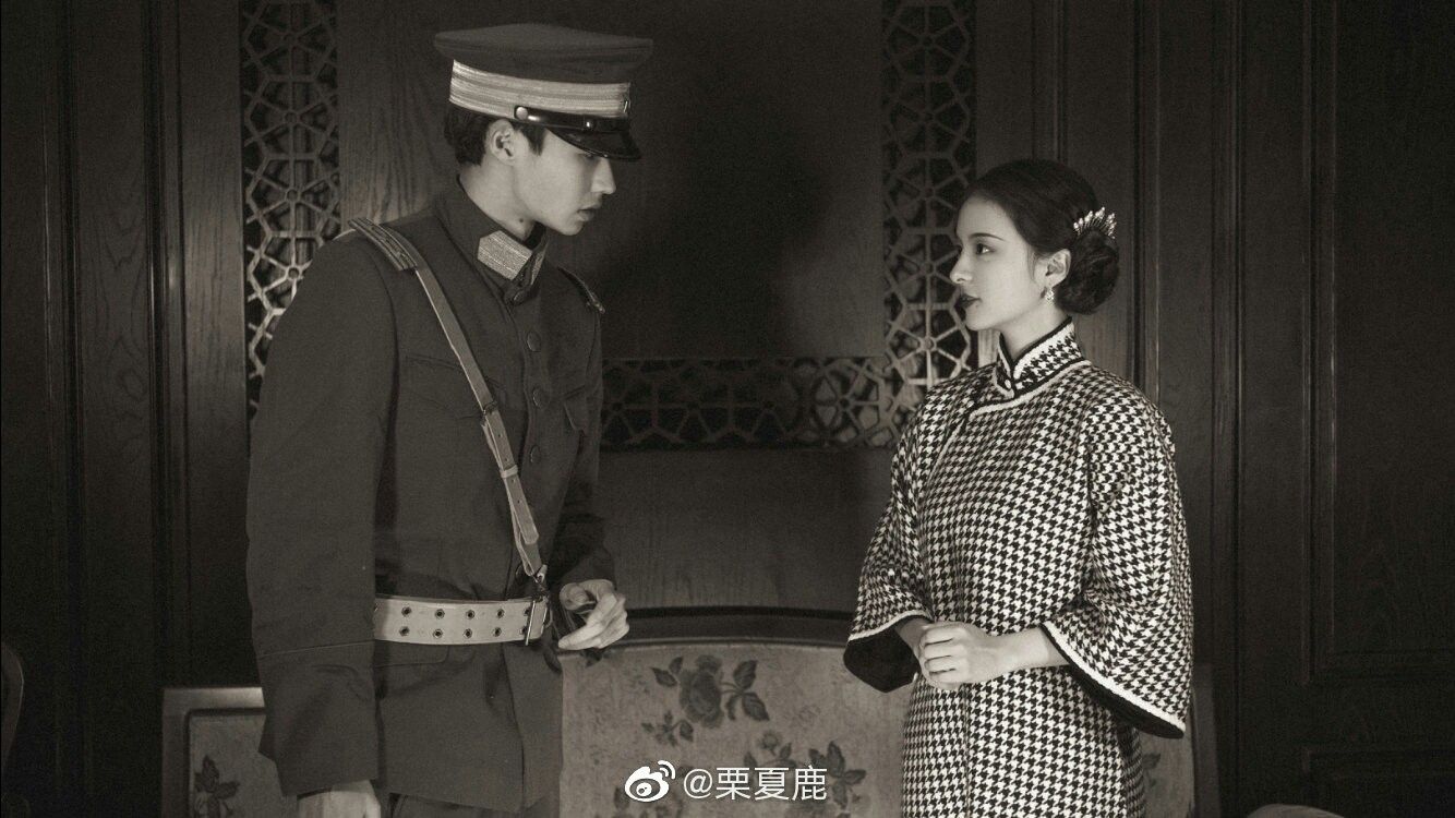 Công Chúa Khắc Phu