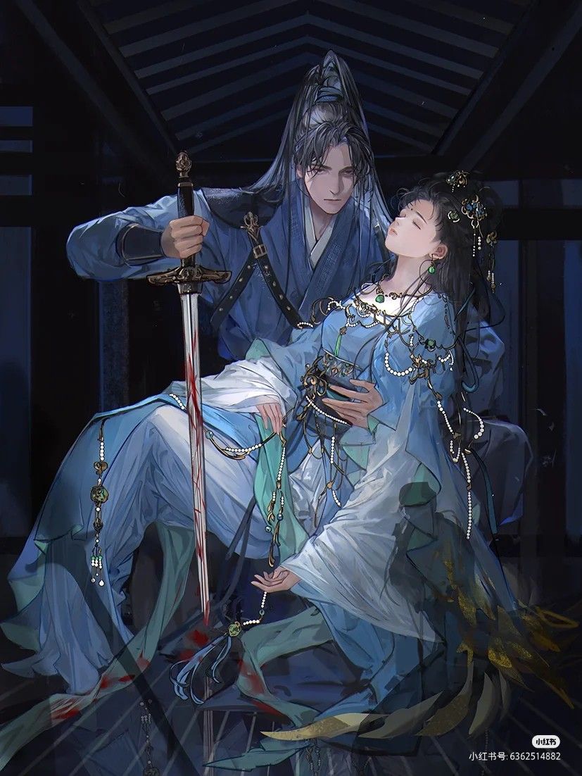 Sự Trả Thù Của A Vô