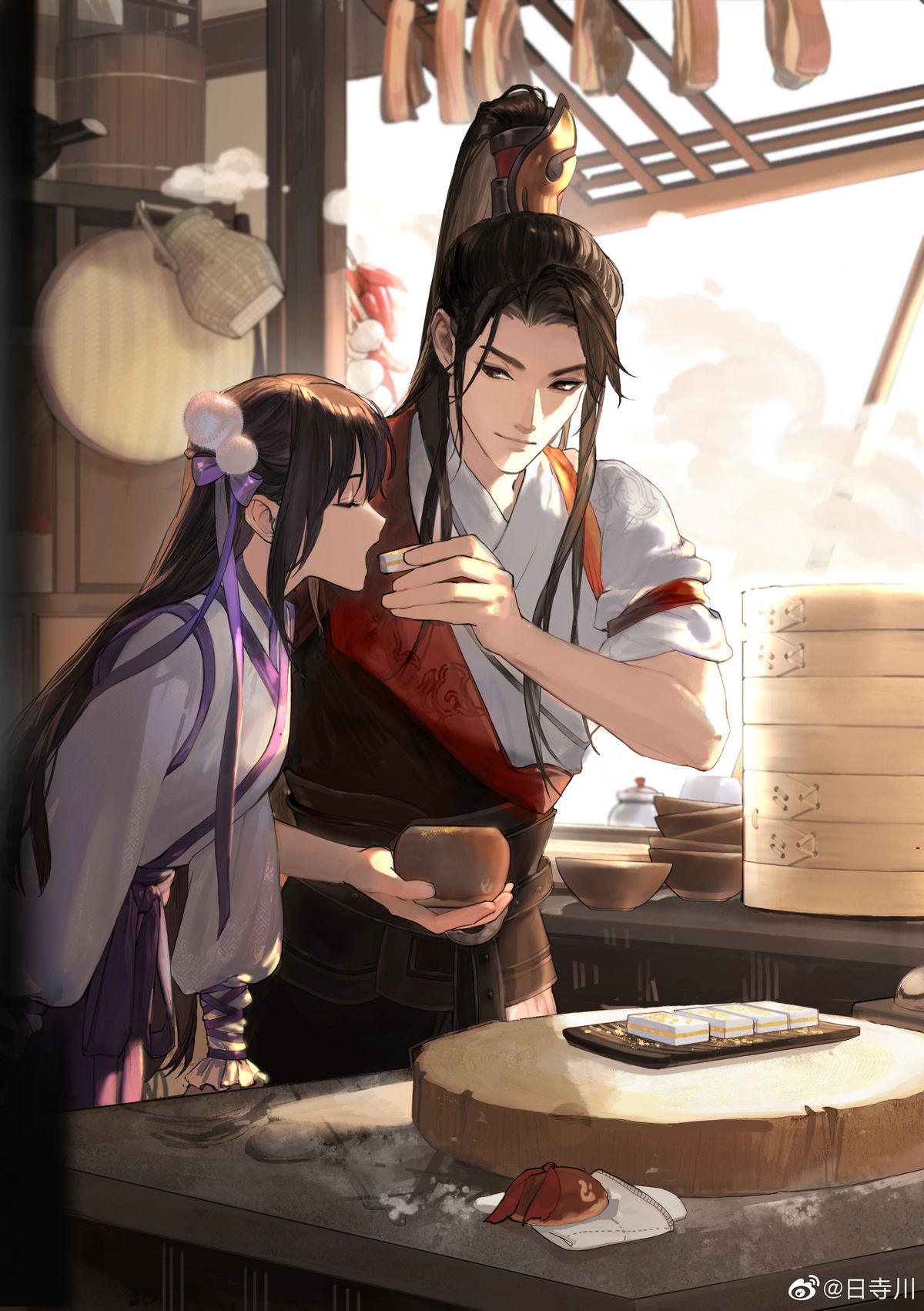 Trò Chơi Công Lược