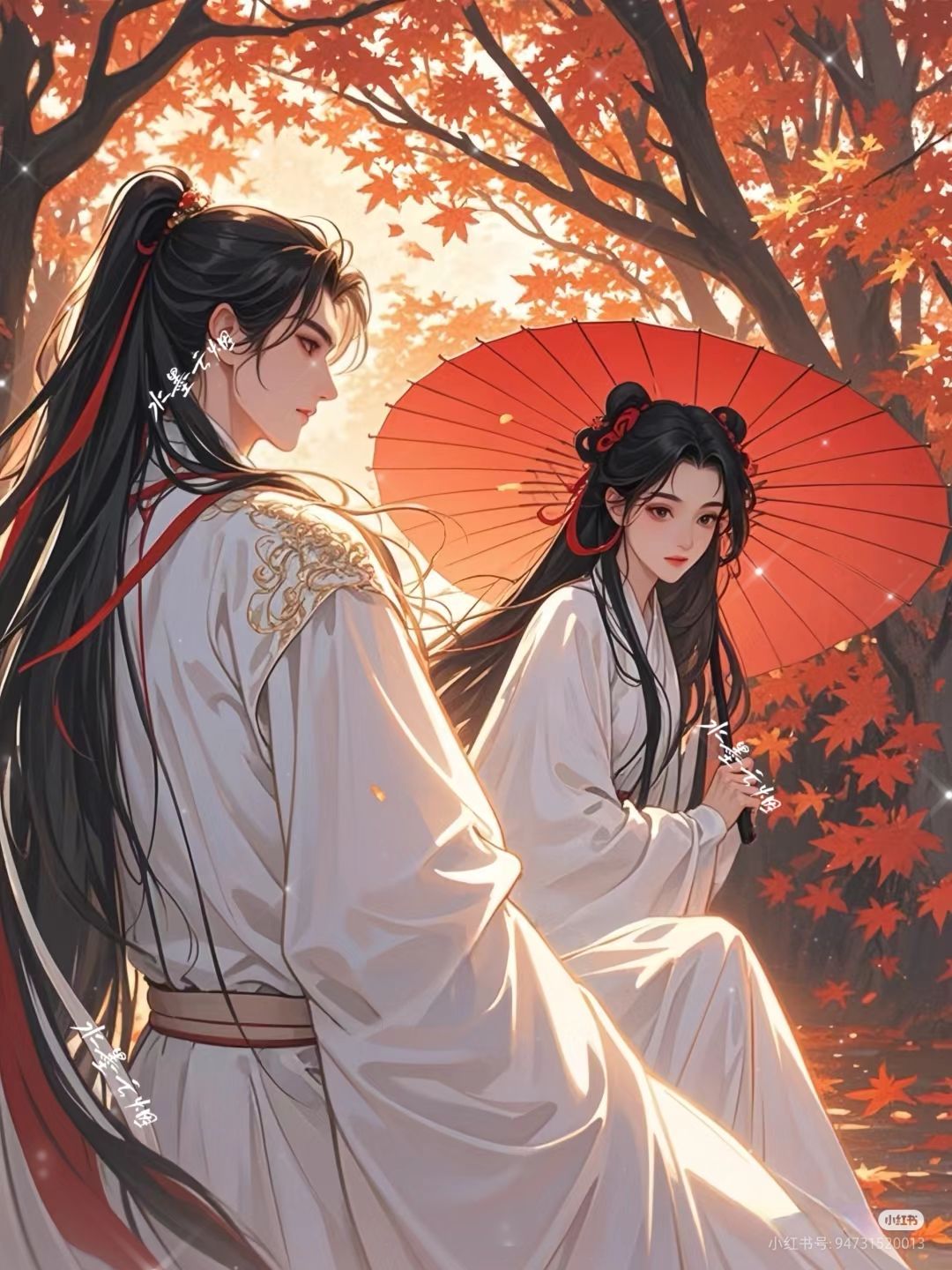 Sổ Tay Của Phù Thủy