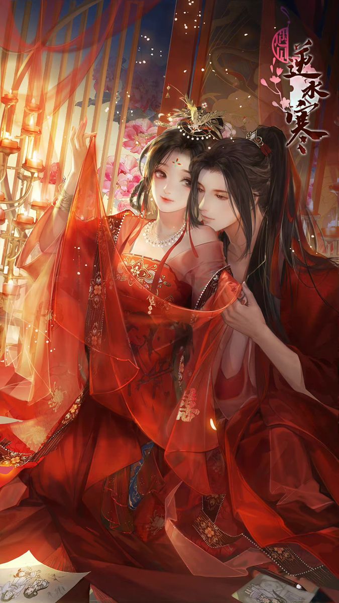 Phòng Live Của Địa Phủ