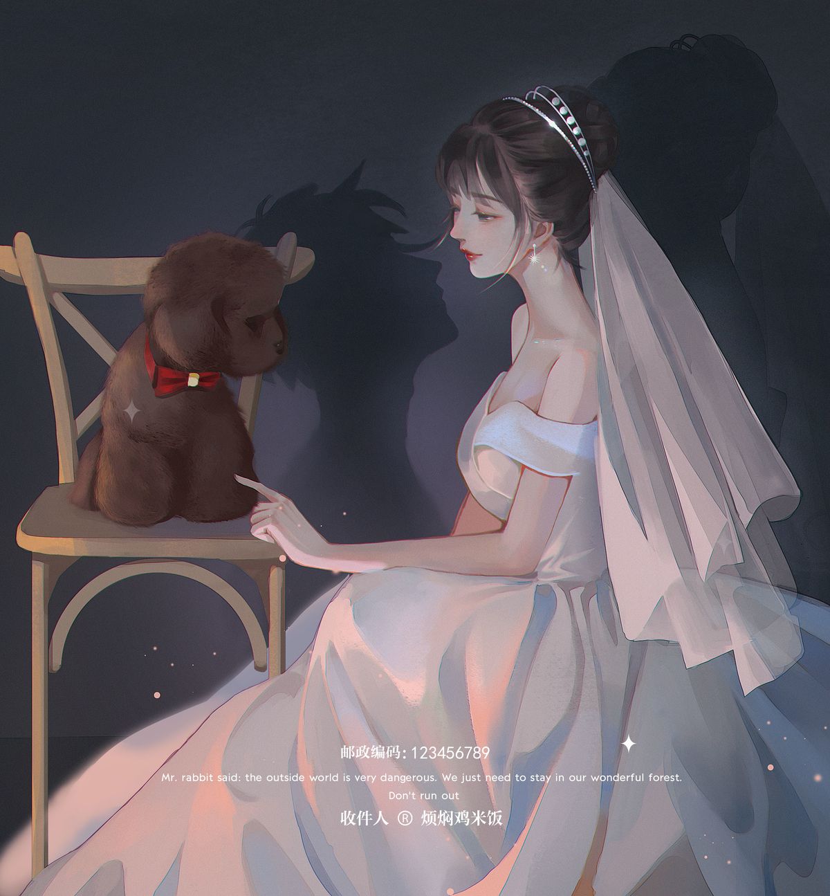 Triệu Hồi Ác Ma