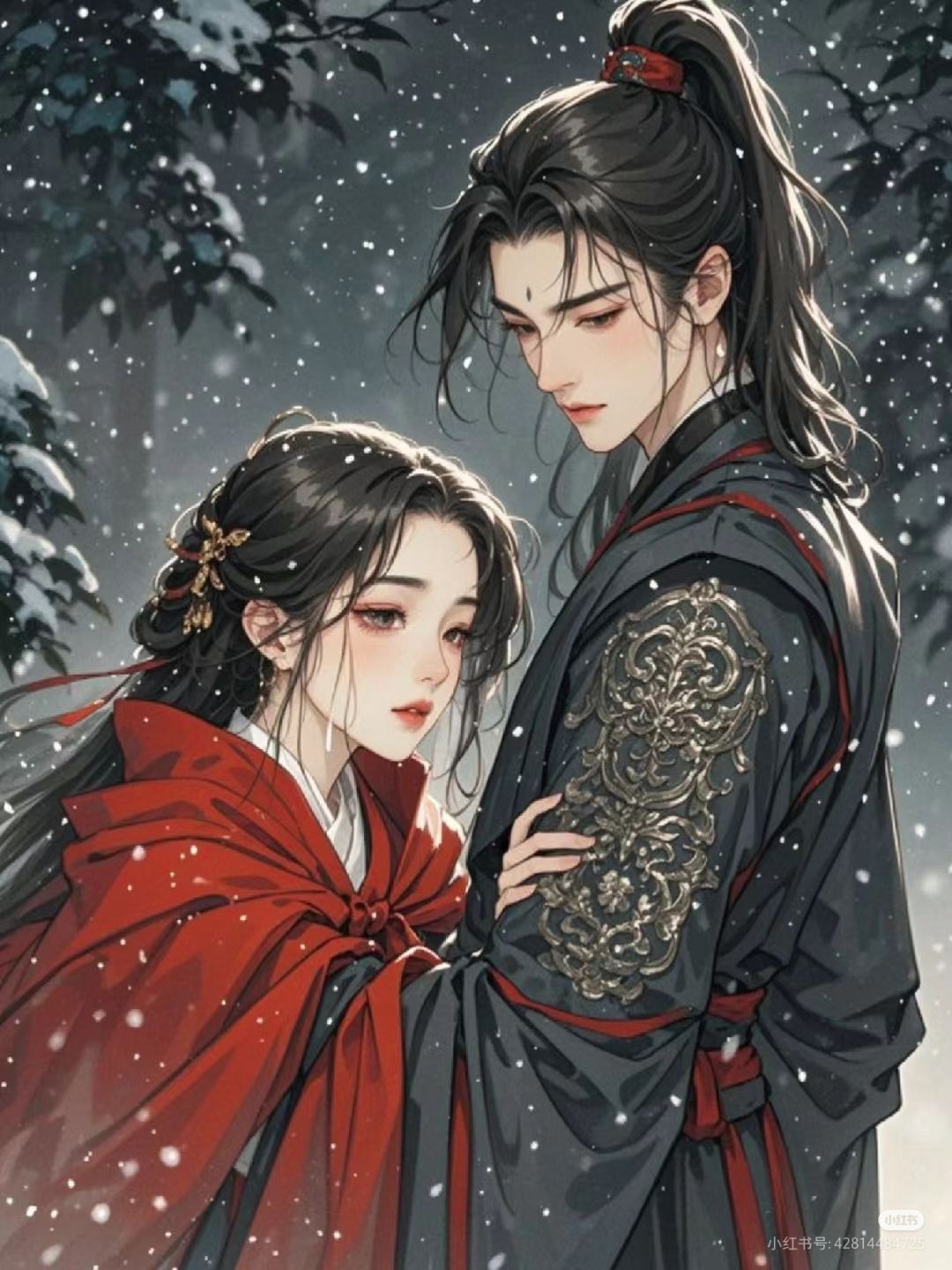 Đại Phu Nhân Tạ Gia