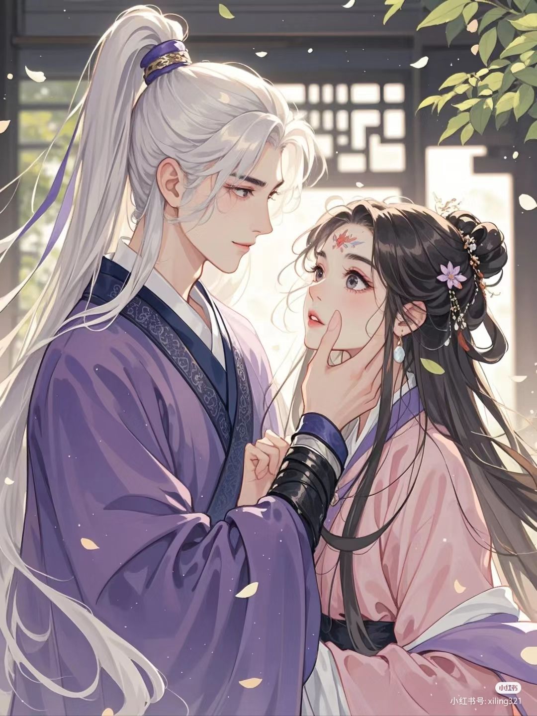 Cô Dâu Chạy Trốn