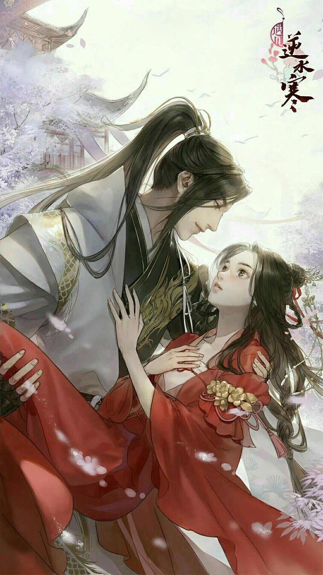 Vương Phi Bị Ruồng Bỏ