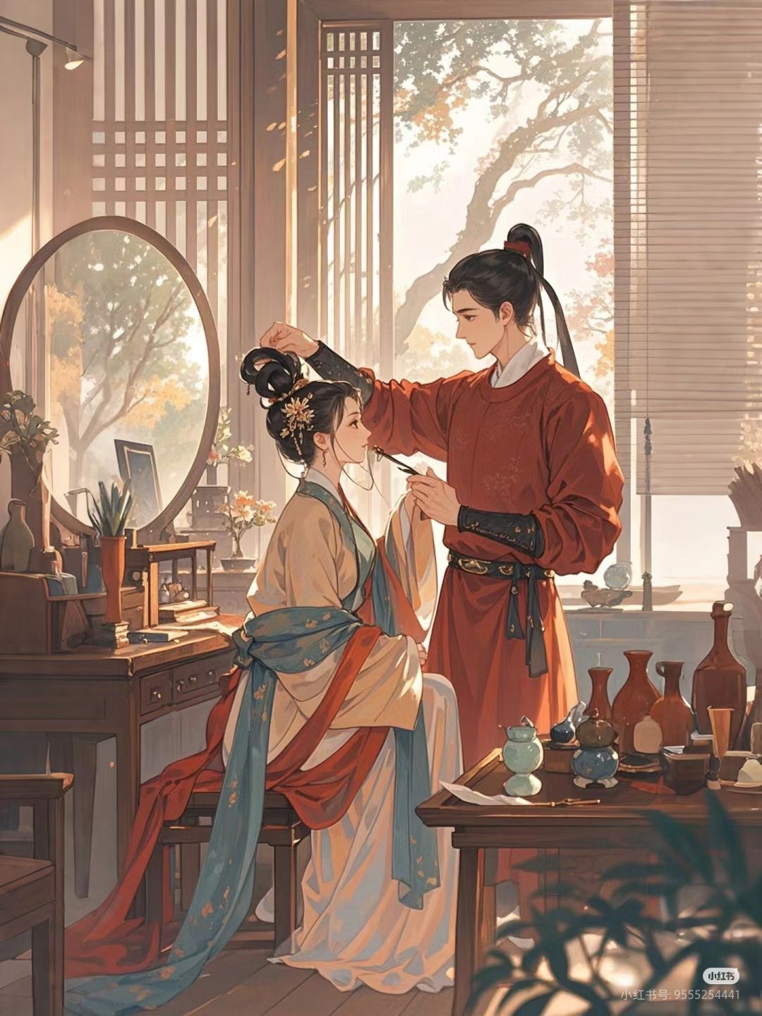 Tình Yêu Của Cá Hố