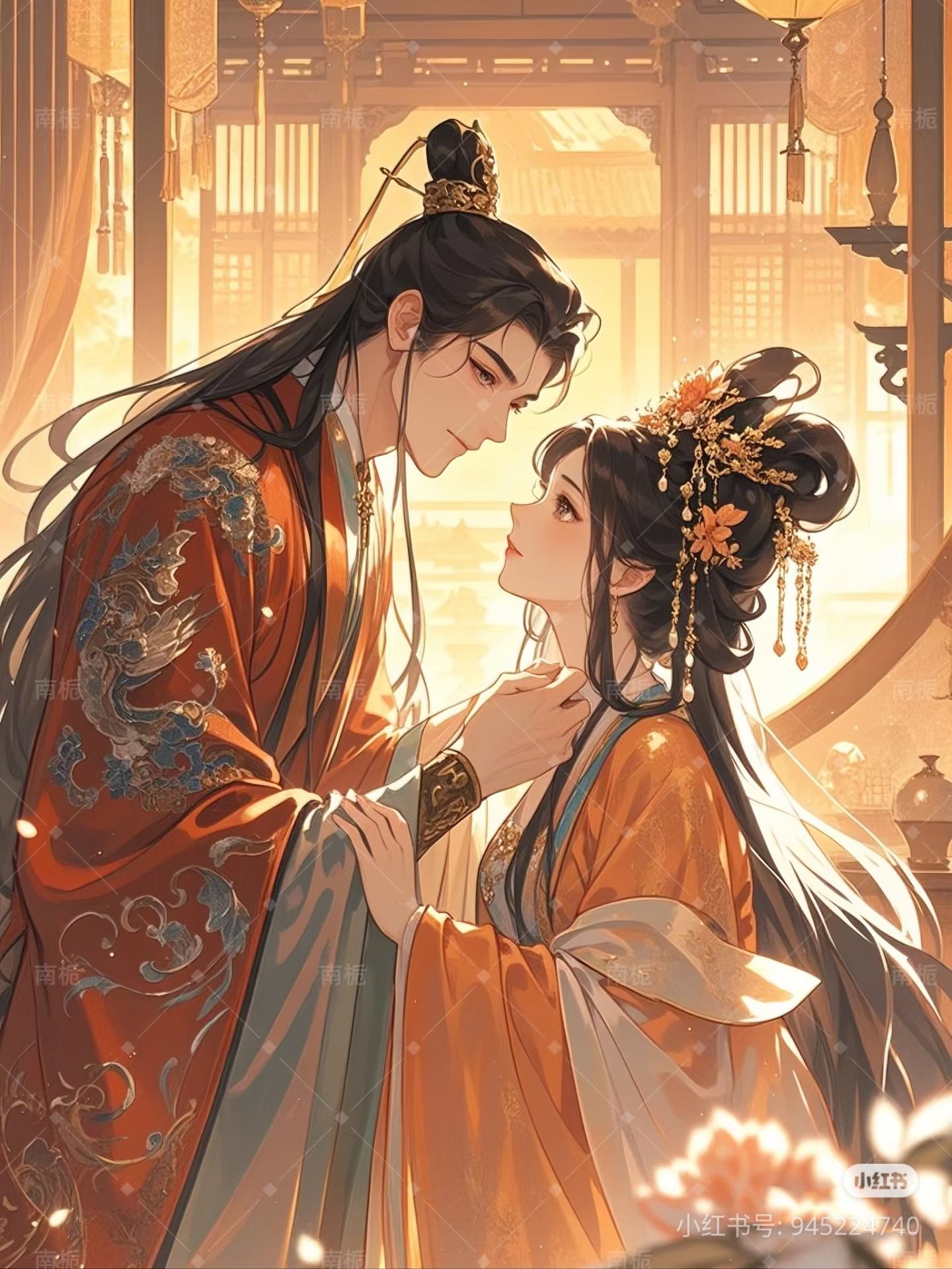 Đối Thủ Một Mất Một Còn Tỏ Tình Tôi Trong Mơ